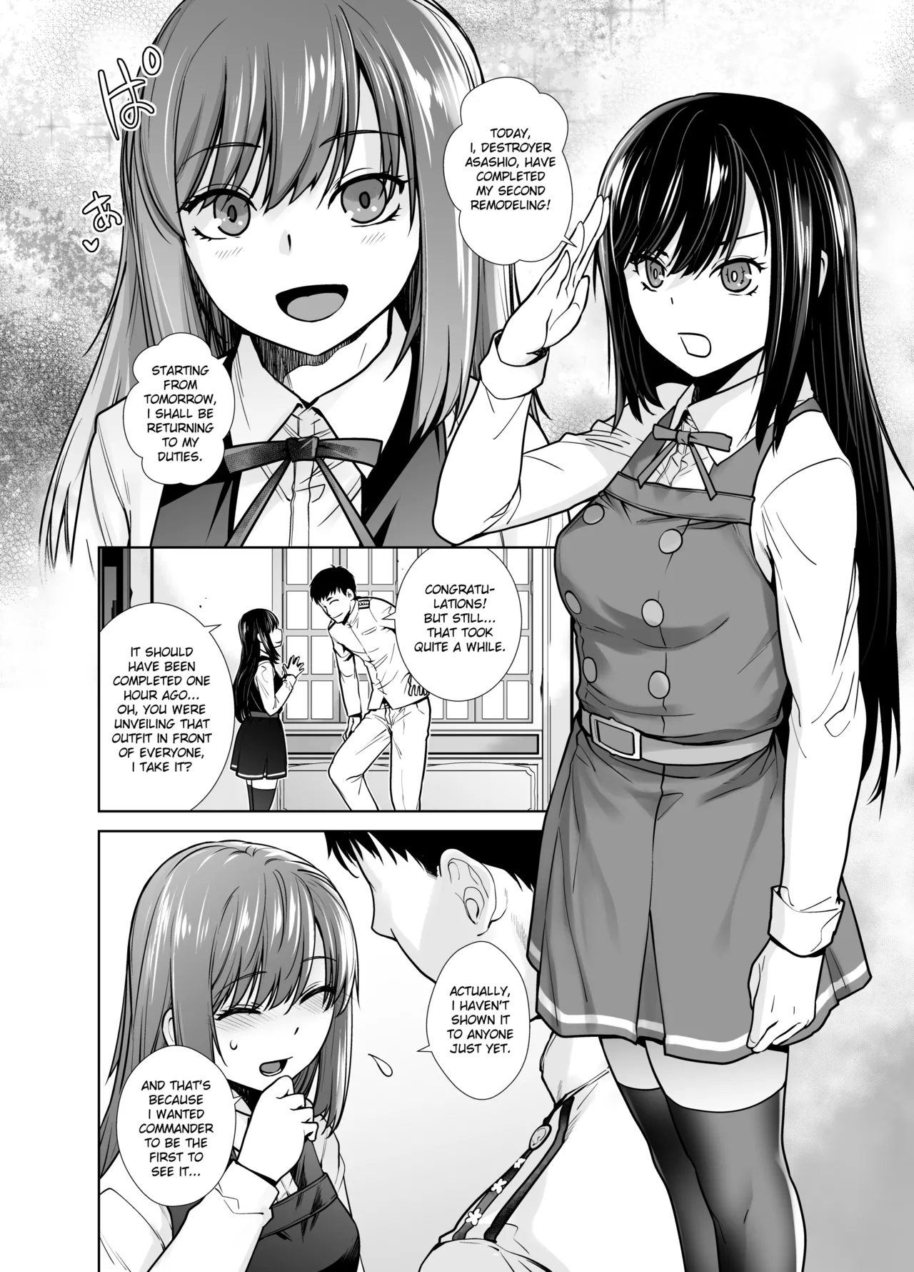 [Kouchaya (Ootsuka Kotora)]"Yoyaku Shimasu ka? Asashio no Onaka"(Kantai Collection -KanColle-) [English] [Digital] Page 6