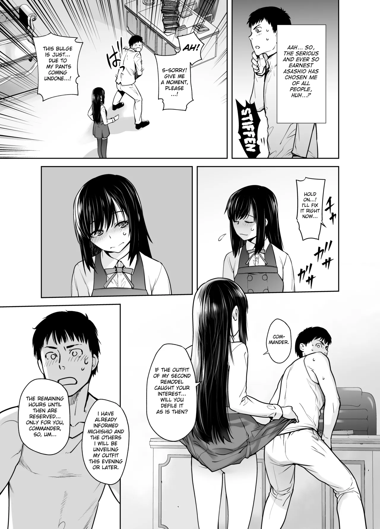 [Kouchaya (Ootsuka Kotora)]"Yoyaku Shimasu ka? Asashio no Onaka"(Kantai Collection -KanColle-) [English] [Digital] Page 7