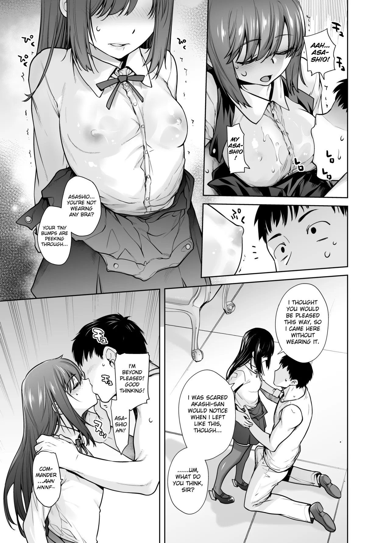 [Kouchaya (Ootsuka Kotora)]"Yoyaku Shimasu ka? Asashio no Onaka"(Kantai Collection -KanColle-) [English] [Digital] Page 9