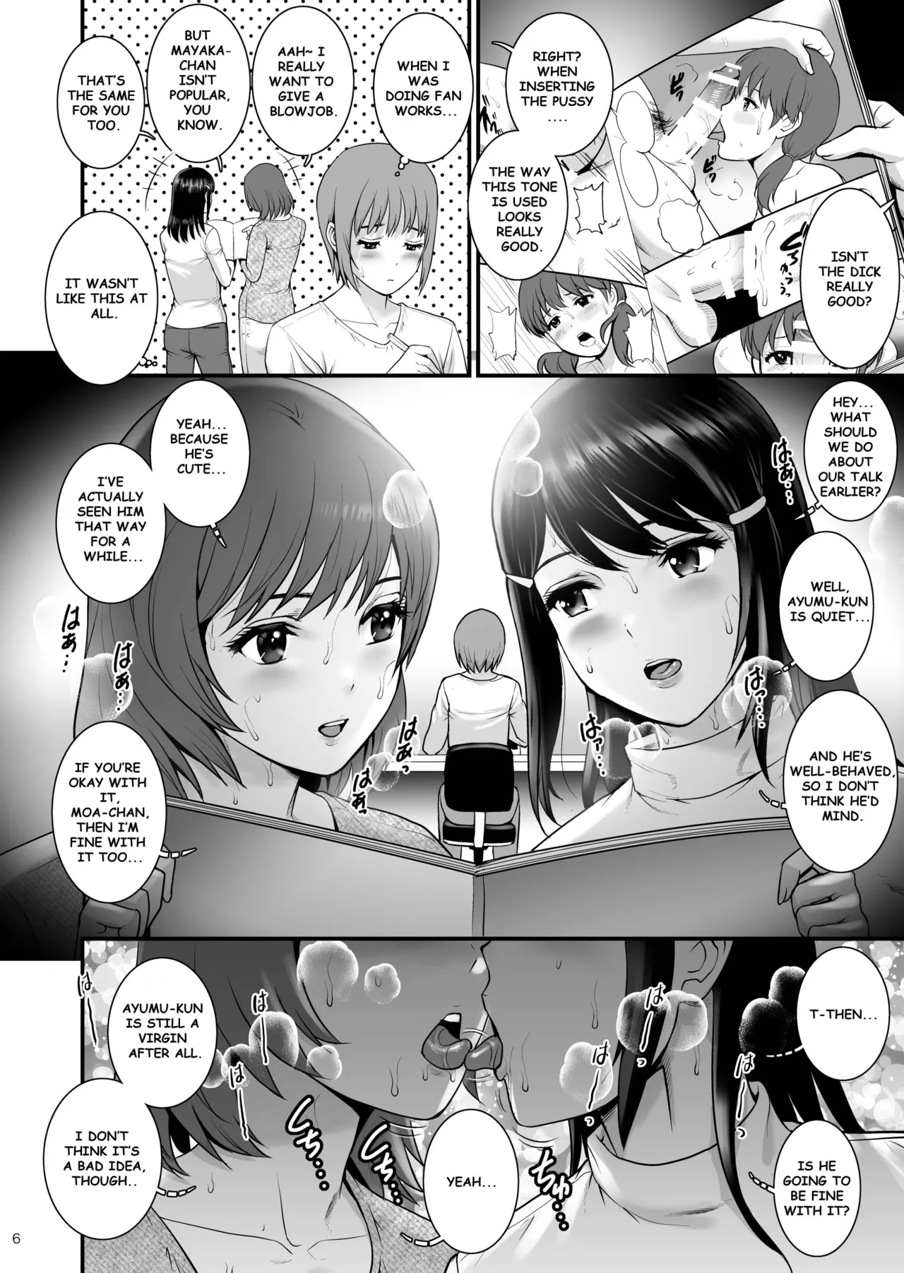 [Saigado]Gang-Bang-GIRLS[English] [MTL] [Digital] Page 5