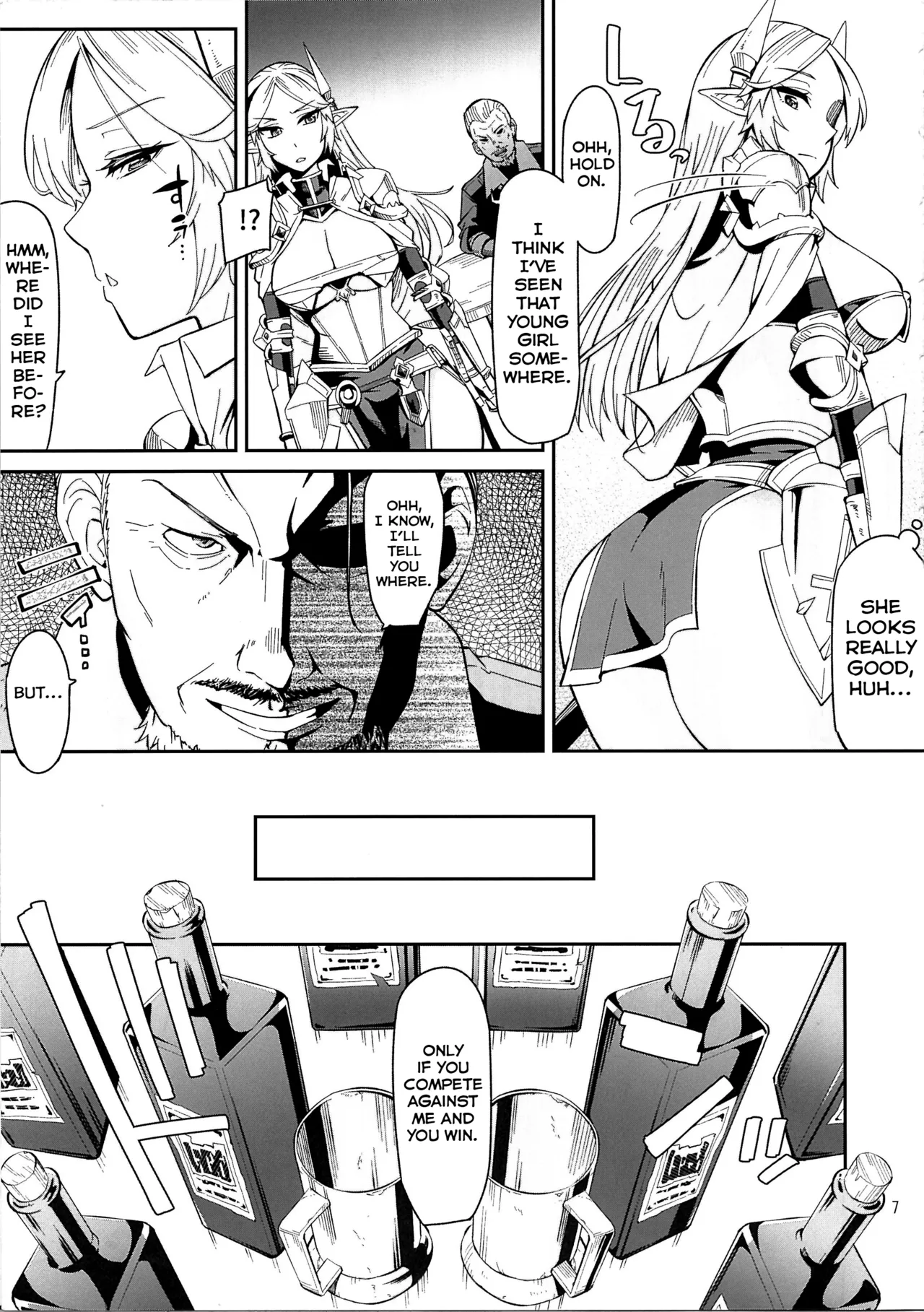 (C88) [Surface Tension (Orikuchi Hirata)]Elf no Kishi Amelia[English] [Shiranai Translations] Page 7