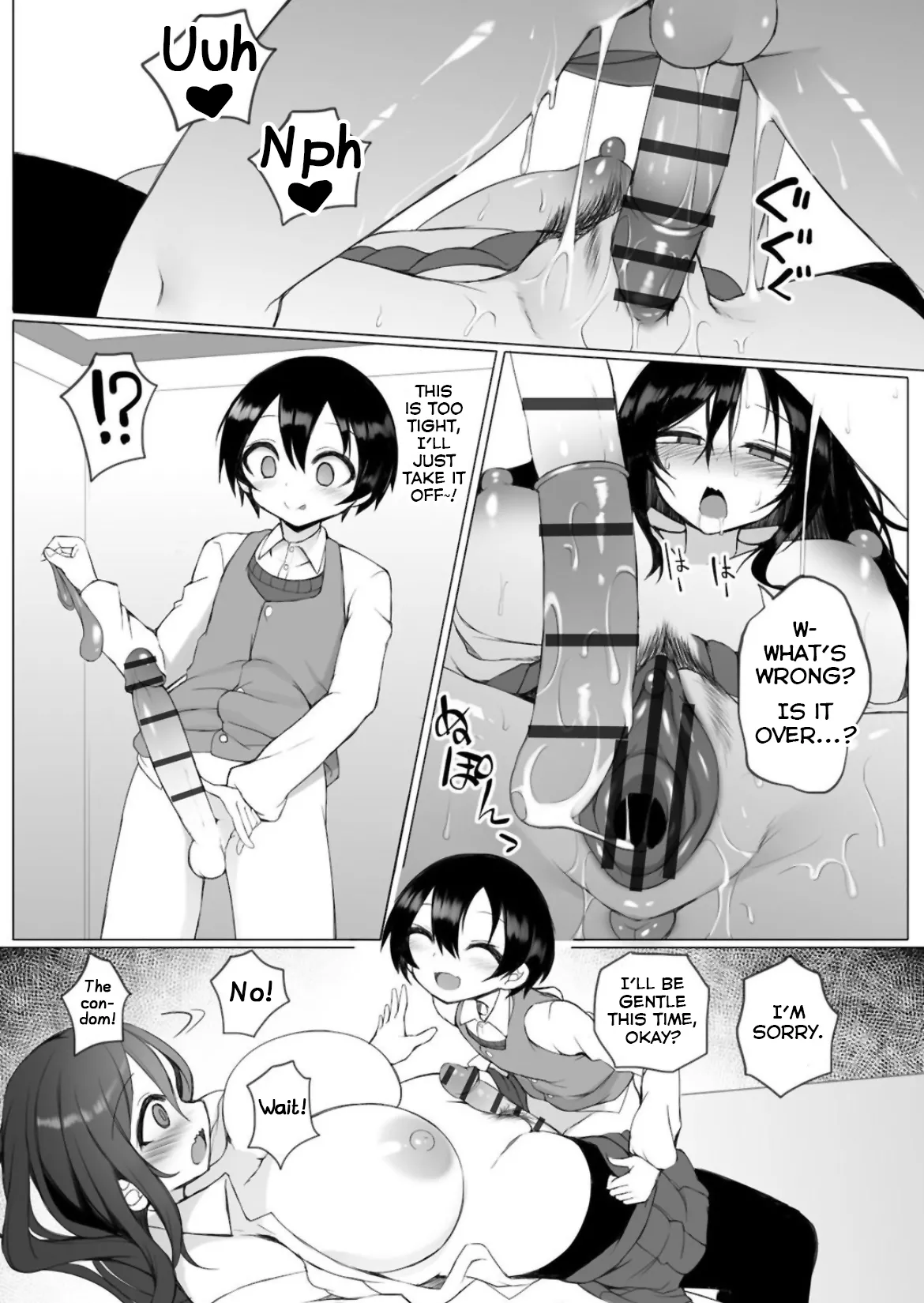 [Sukage]Rui-kun to Kinjo no Joshi Kousei no Onee-san Ch. 1(Cyberia Plus Vol. 19) [English] [Shiranai Translations] Page 15