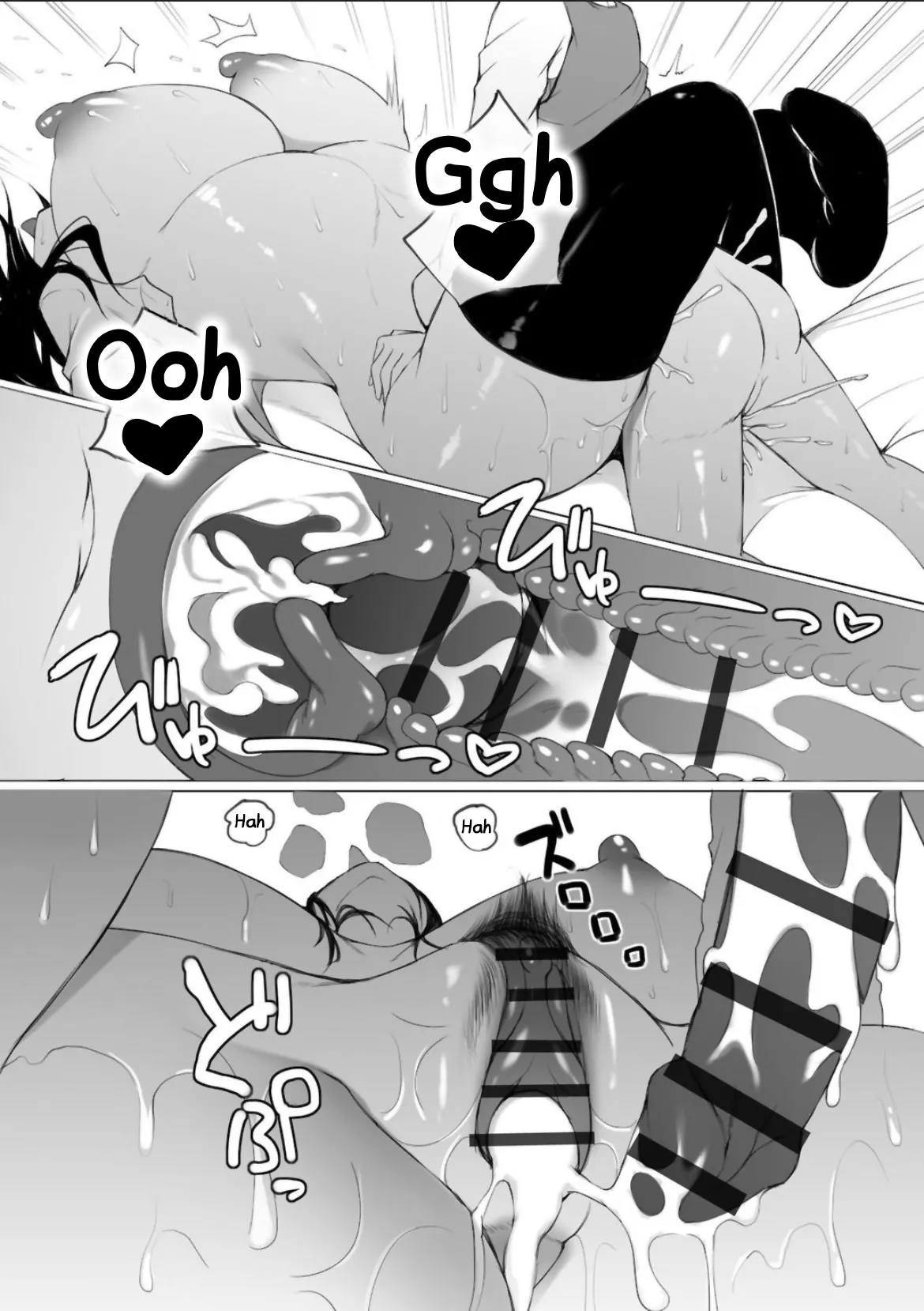 [Sukage]Rui-kun to Kinjo no Joshi Kousei no Onee-san Ch. 1(Cyberia Plus Vol. 19) [English] [Shiranai Translations] Page 21