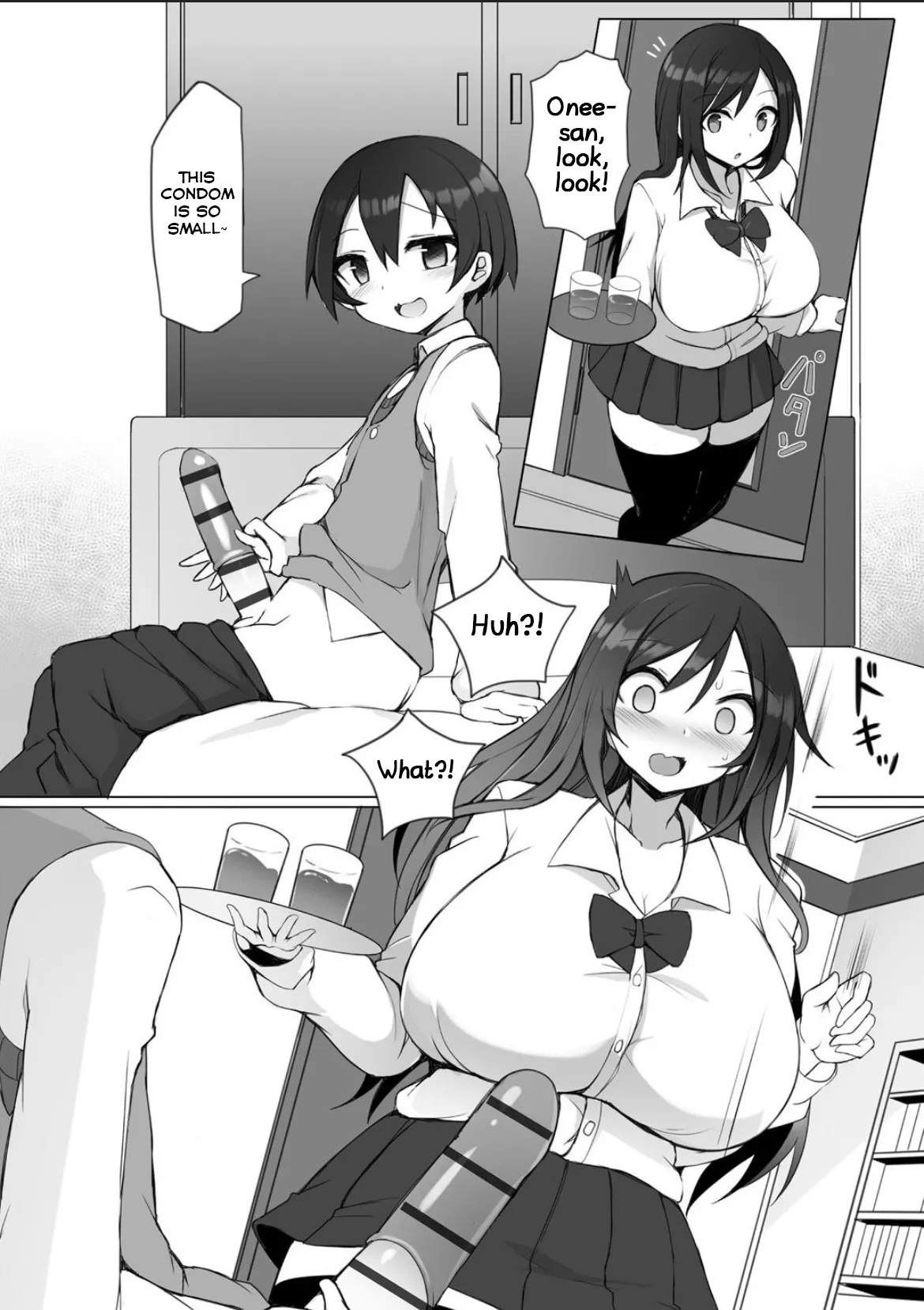[Sukage]Rui-kun to Kinjo no Joshi Kousei no Onee-san Ch. 1(Cyberia Plus Vol. 19) [English] [Shiranai Translations] Page 7