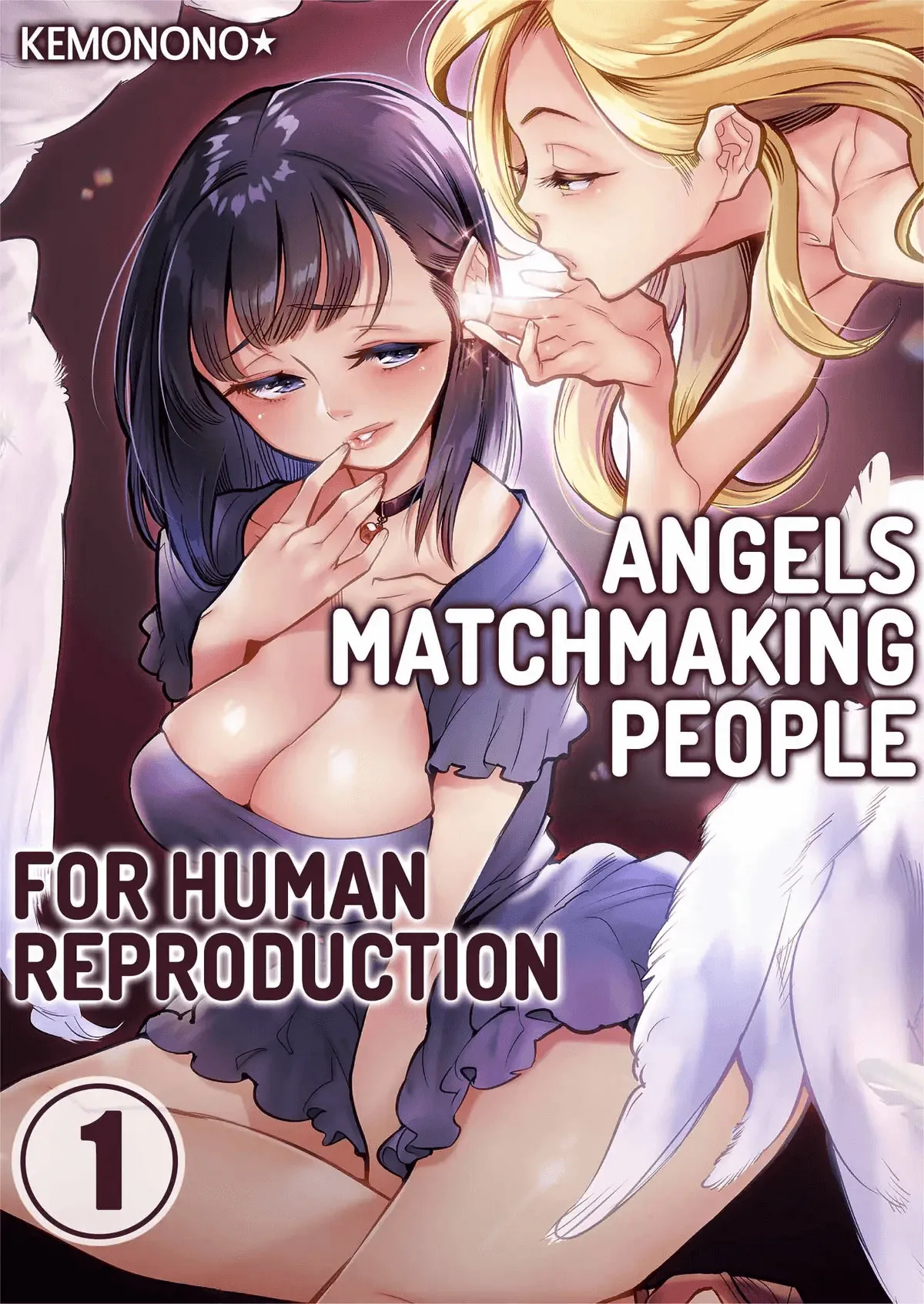[Kemonono★]Tenshitachi wa Jinrui Hanshoku Tantou ni Narimashita 1 | Angels Matchmaking People for Human Reproduction 1[English] Page 1