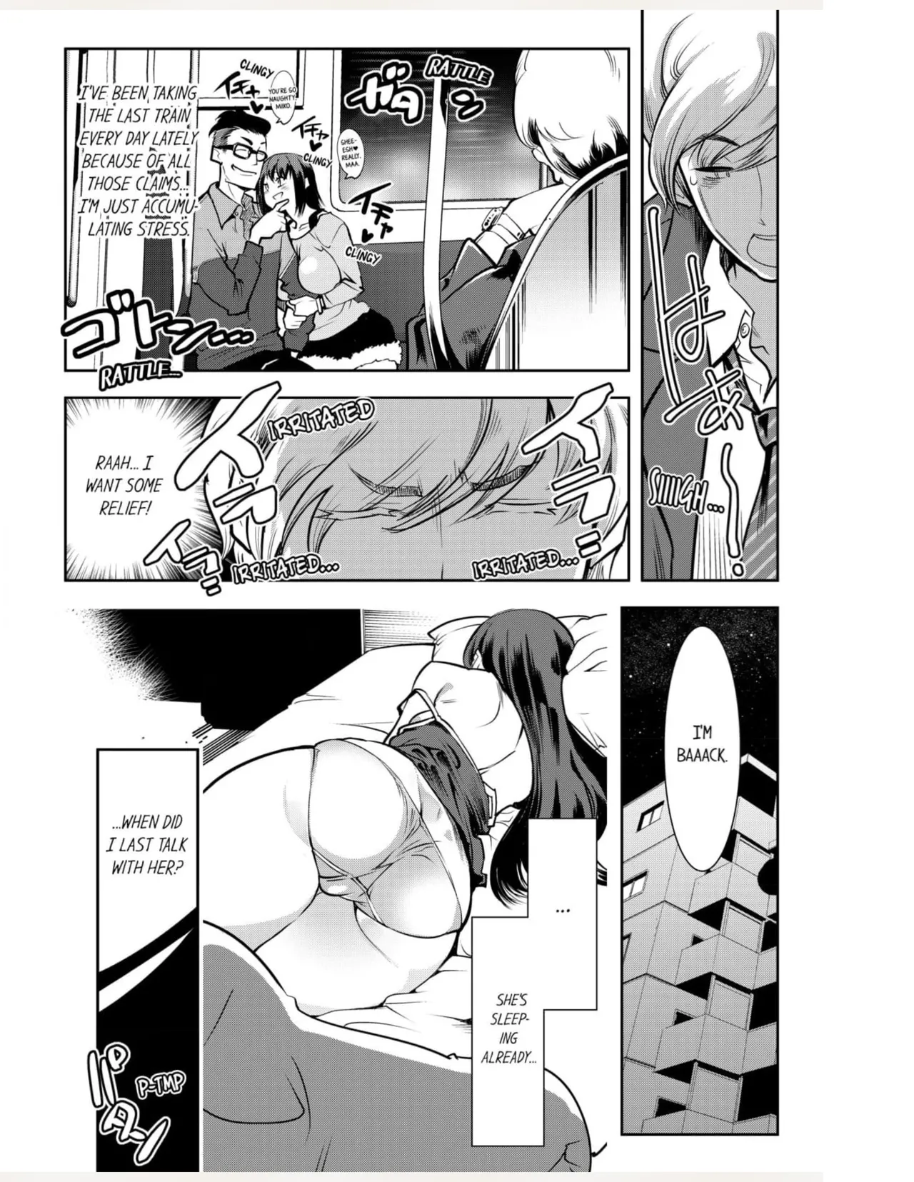 [Kemonono★]Tenshitachi wa Jinrui Hanshoku Tantou ni Narimashita 1 | Angels Matchmaking People for Human Reproduction 1[English] Page 11