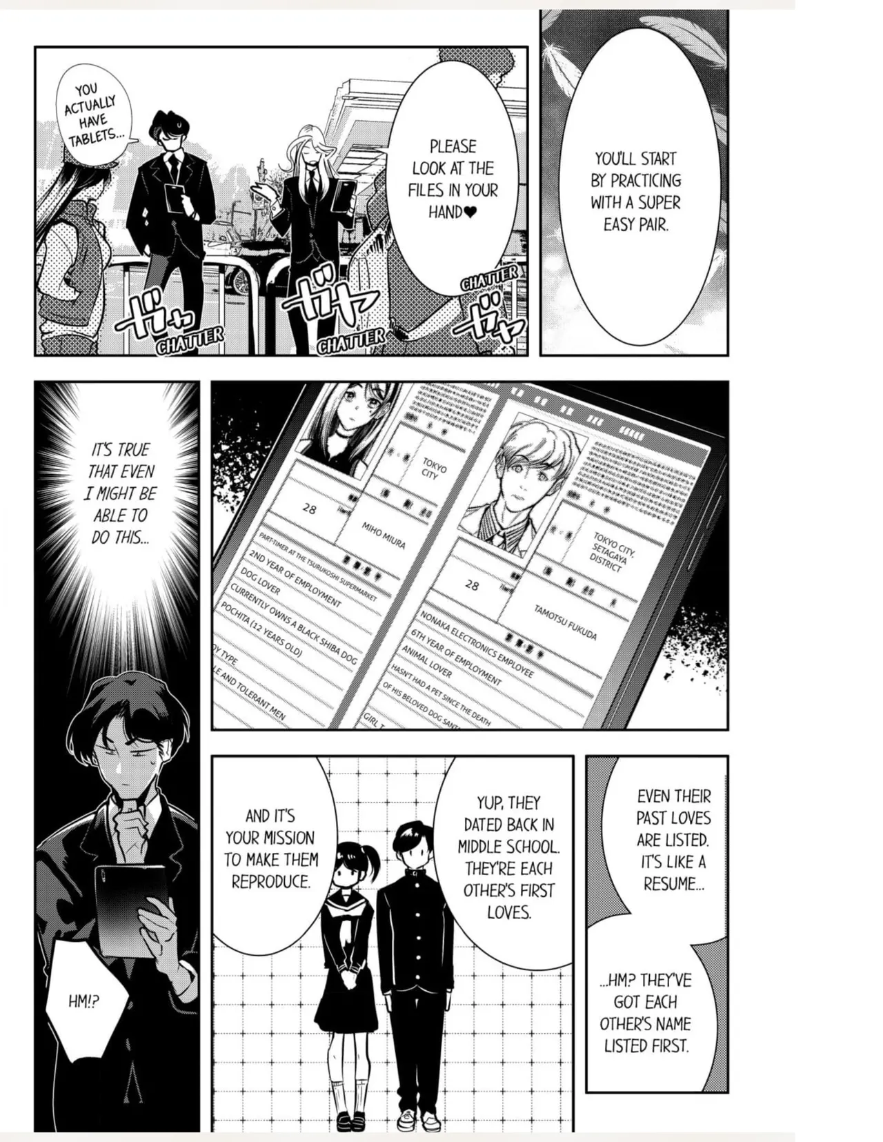 [Kemonono★]Tenshitachi wa Jinrui Hanshoku Tantou ni Narimashita 1 | Angels Matchmaking People for Human Reproduction 1[English] Page 8