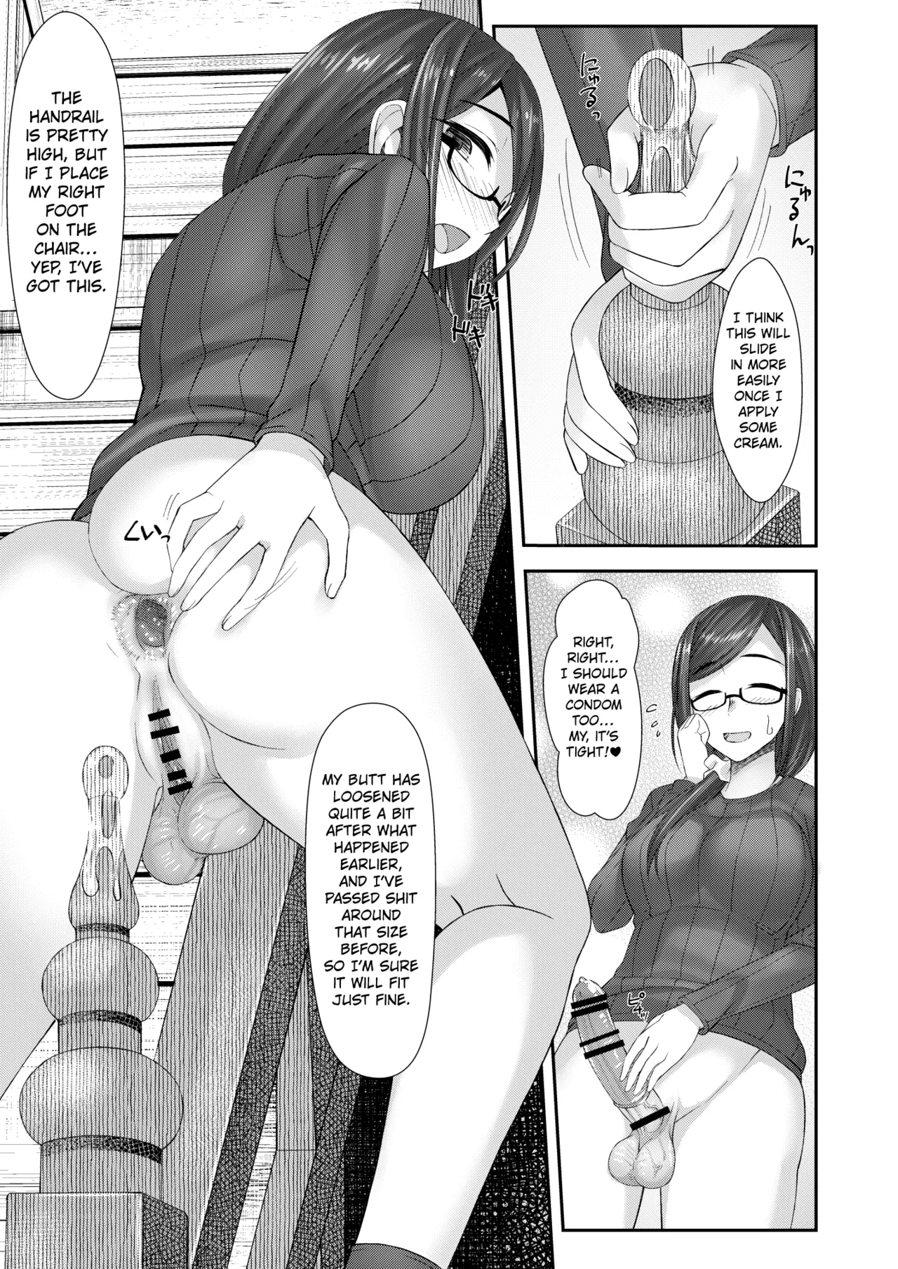 [Silicon Jichou (Condessa)]Komorebi Anahori Girl | Hole-drilling Girl In the Filtered Sunlight[English] [Kuraudo] [Digital] Page 14
