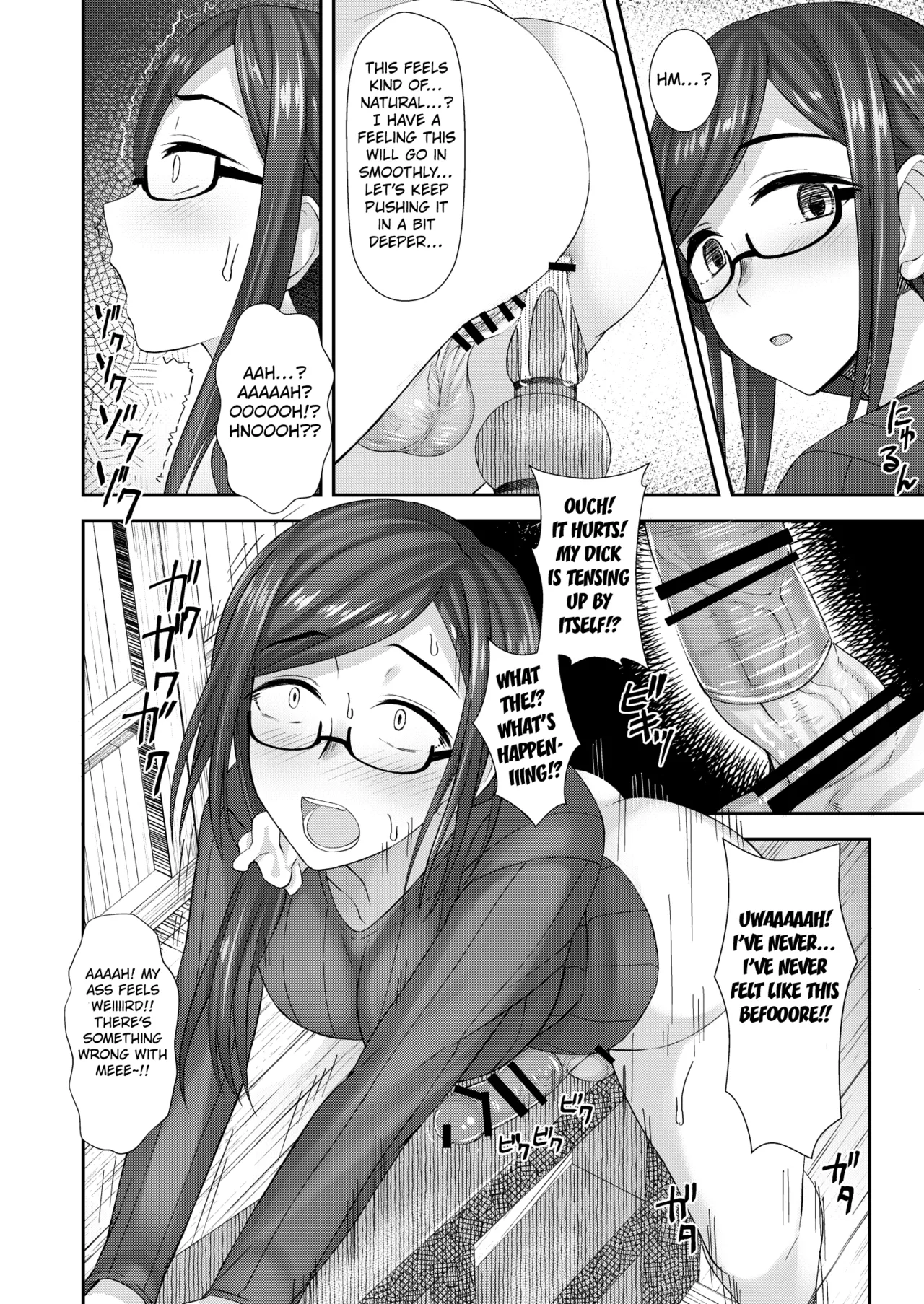 [Silicon Jichou (Condessa)]Komorebi Anahori Girl | Hole-drilling Girl In the Filtered Sunlight[English] [Kuraudo] [Digital] Page 15