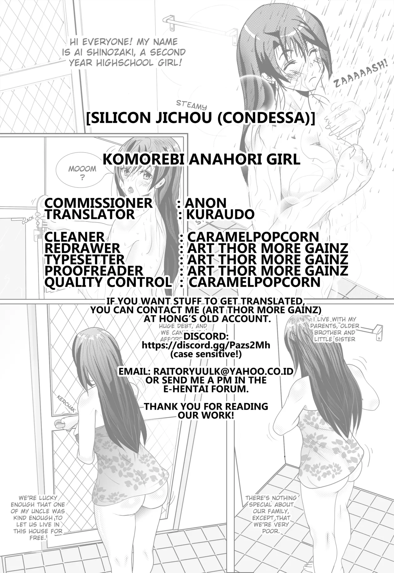[Silicon Jichou (Condessa)]Komorebi Anahori Girl | Hole-drilling Girl In the Filtered Sunlight[English] [Kuraudo] [Digital] Page 27