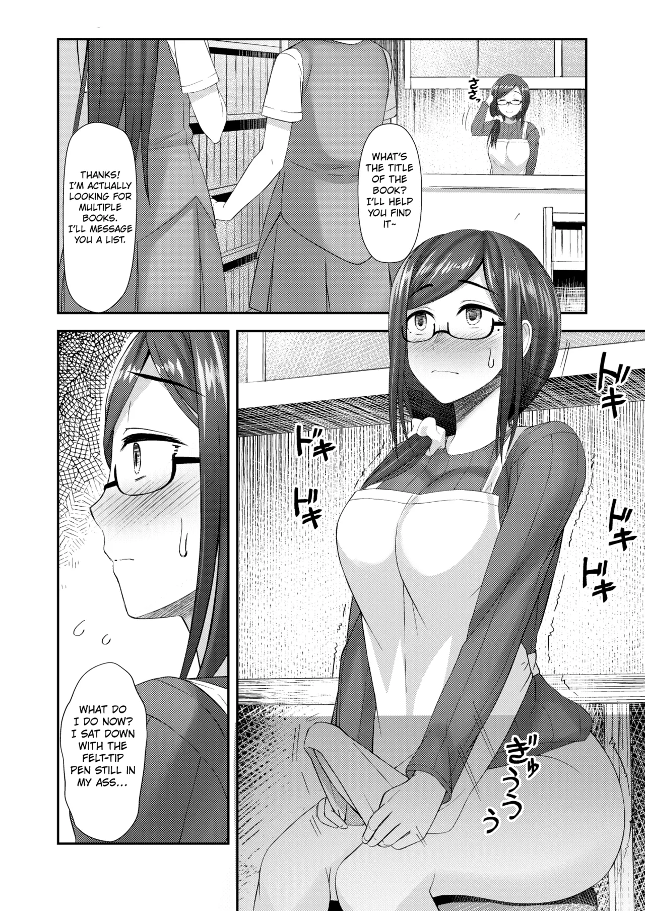 [Silicon Jichou (Condessa)]Komorebi Anahori Girl | Hole-drilling Girl In the Filtered Sunlight[English] [Kuraudo] [Digital] Page 7