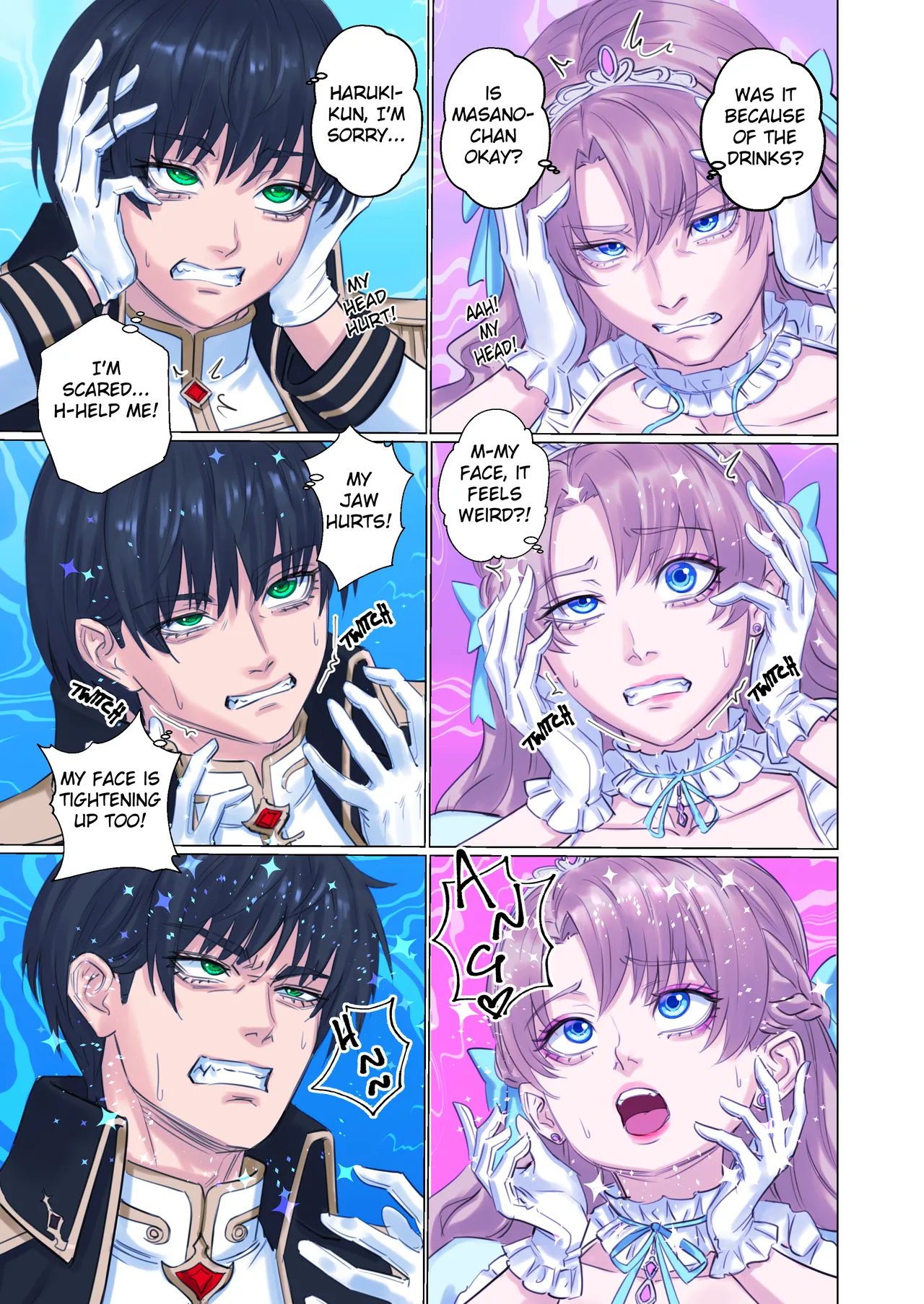 [Arisane]getting into character(full color) Page 11