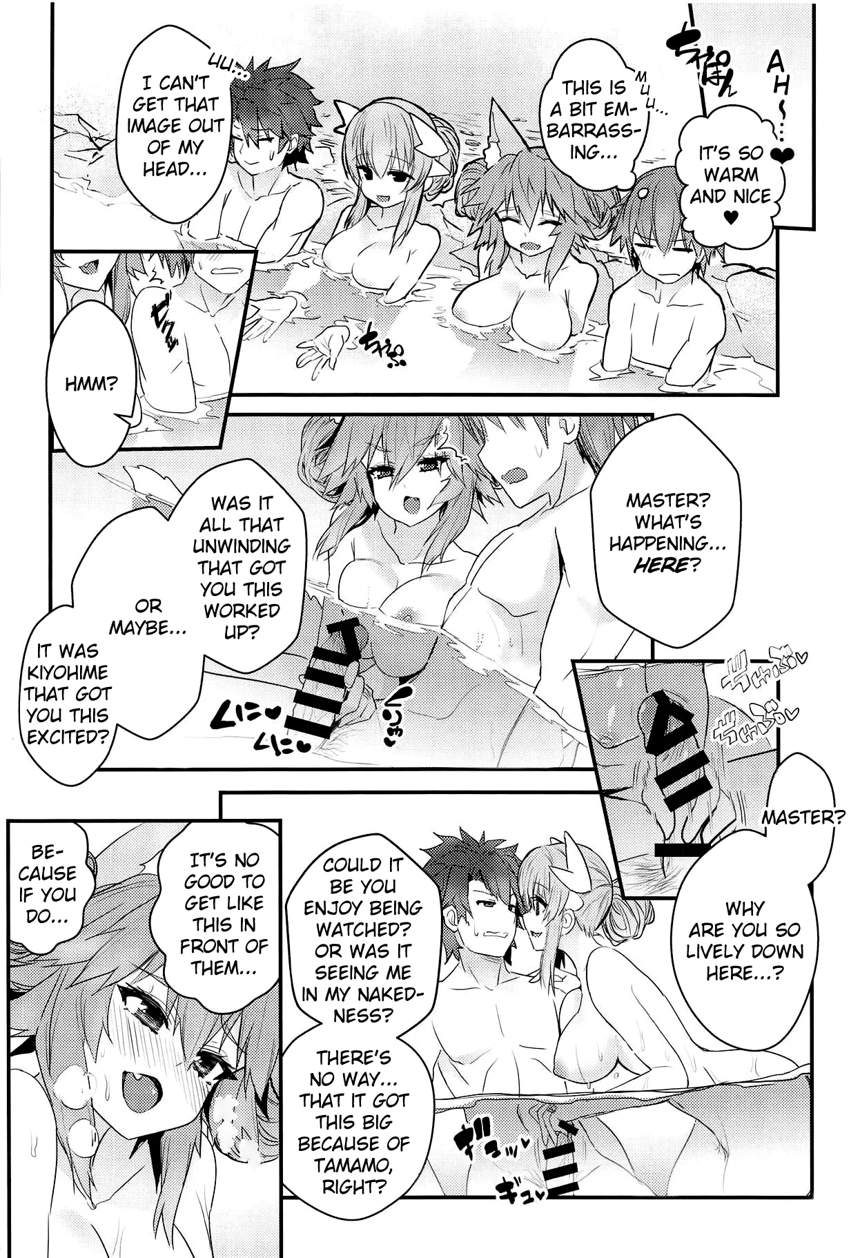 (C95) [Yamitsuki Honpo (Wise Speak)]Onsen, Yukemuri, Bijo Zekkei(Fate/Grand Order) [English] [Miracle Sanny TL] Page 5