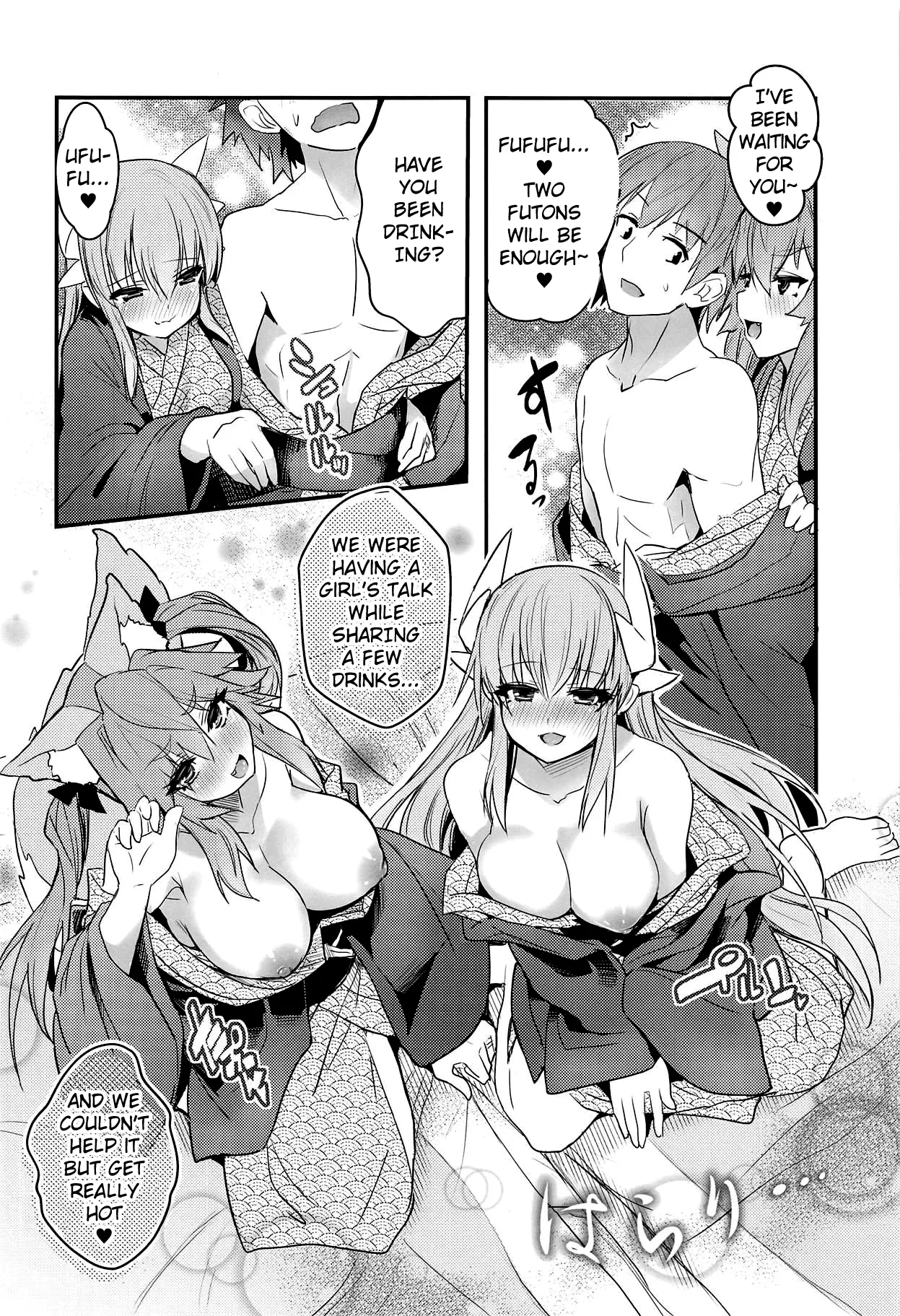 (C95) [Yamitsuki Honpo (Wise Speak)]Onsen, Yukemuri, Bijo Zekkei(Fate/Grand Order) [English] [Miracle Sanny TL] Page 9