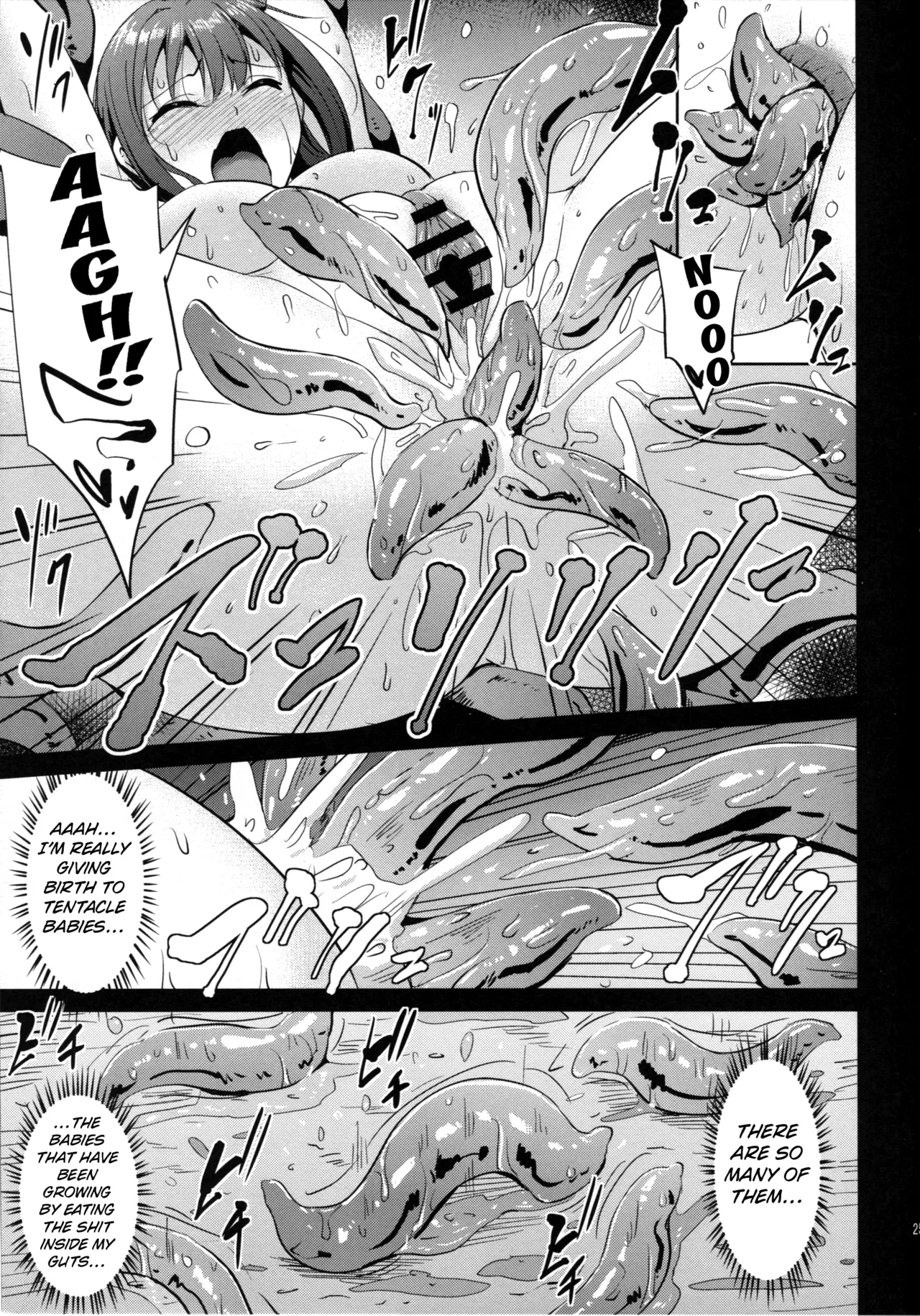 (C90) [Millionlove (Yayo)]Yume no Tsuzuki | The Continuation of a Dream(THE IDOLM@STER CINDERELLA GIRLS) [English] [Kuraudo] Page 23