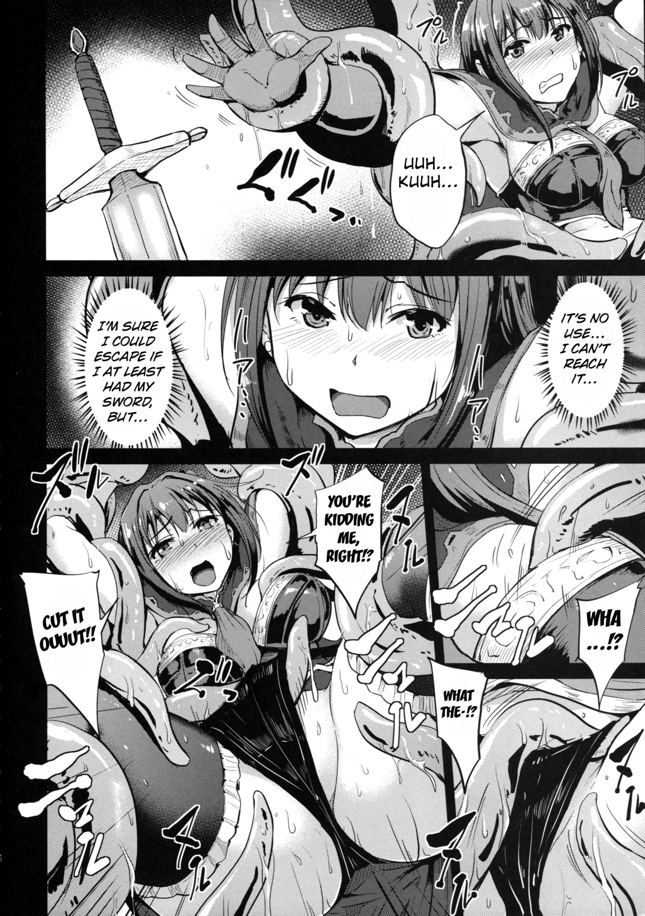 (C90) [Millionlove (Yayo)]Yume no Tsuzuki | The Continuation of a Dream(THE IDOLM@STER CINDERELLA GIRLS) [English] [Kuraudo] Page 4