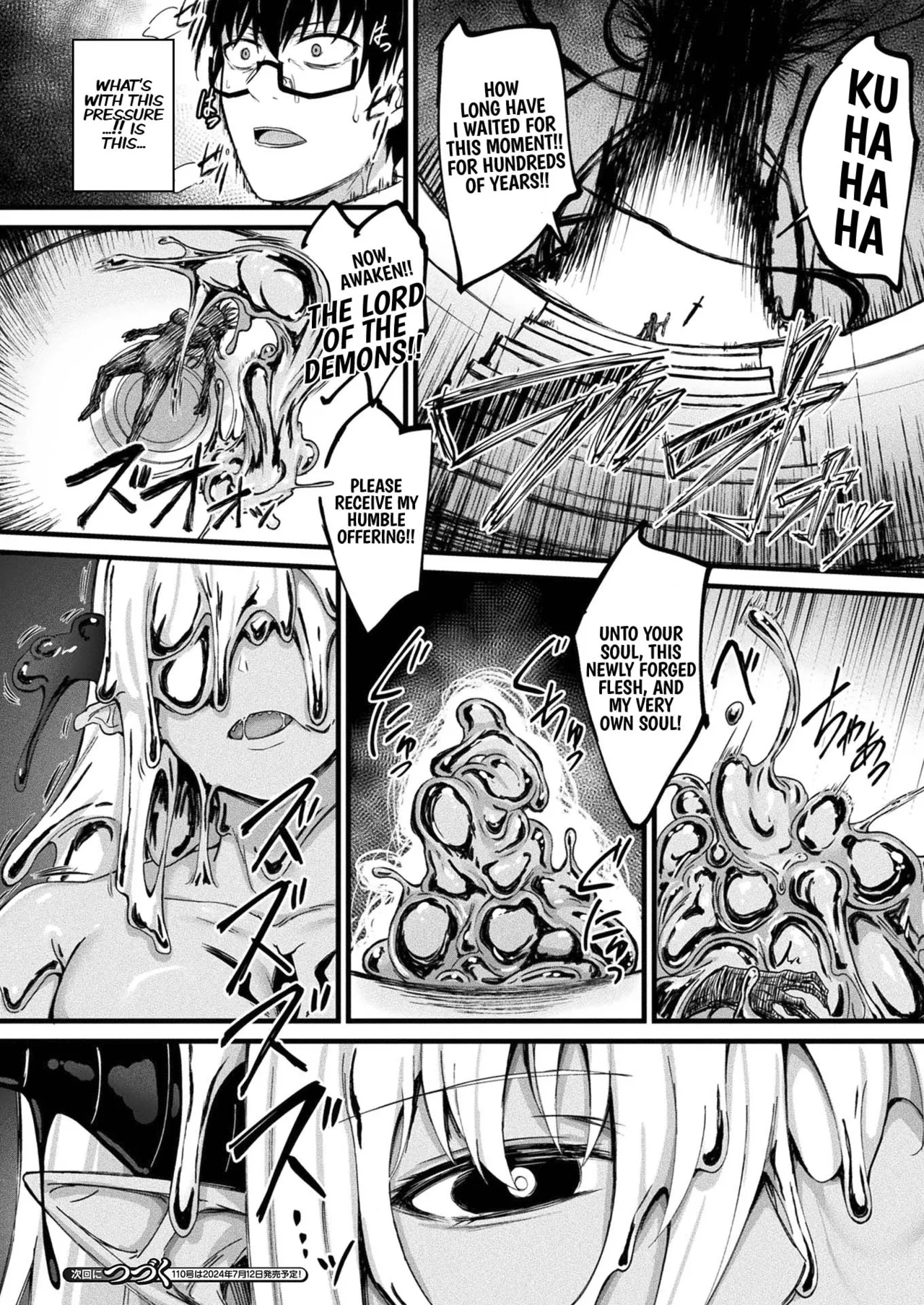 [Naitou Kirara]Tasha Henshin no Golem Girl Ch. 8(COMIC Unreal 2024-06 Vol. 109) [English] [xinsu] [Digital] Page 22