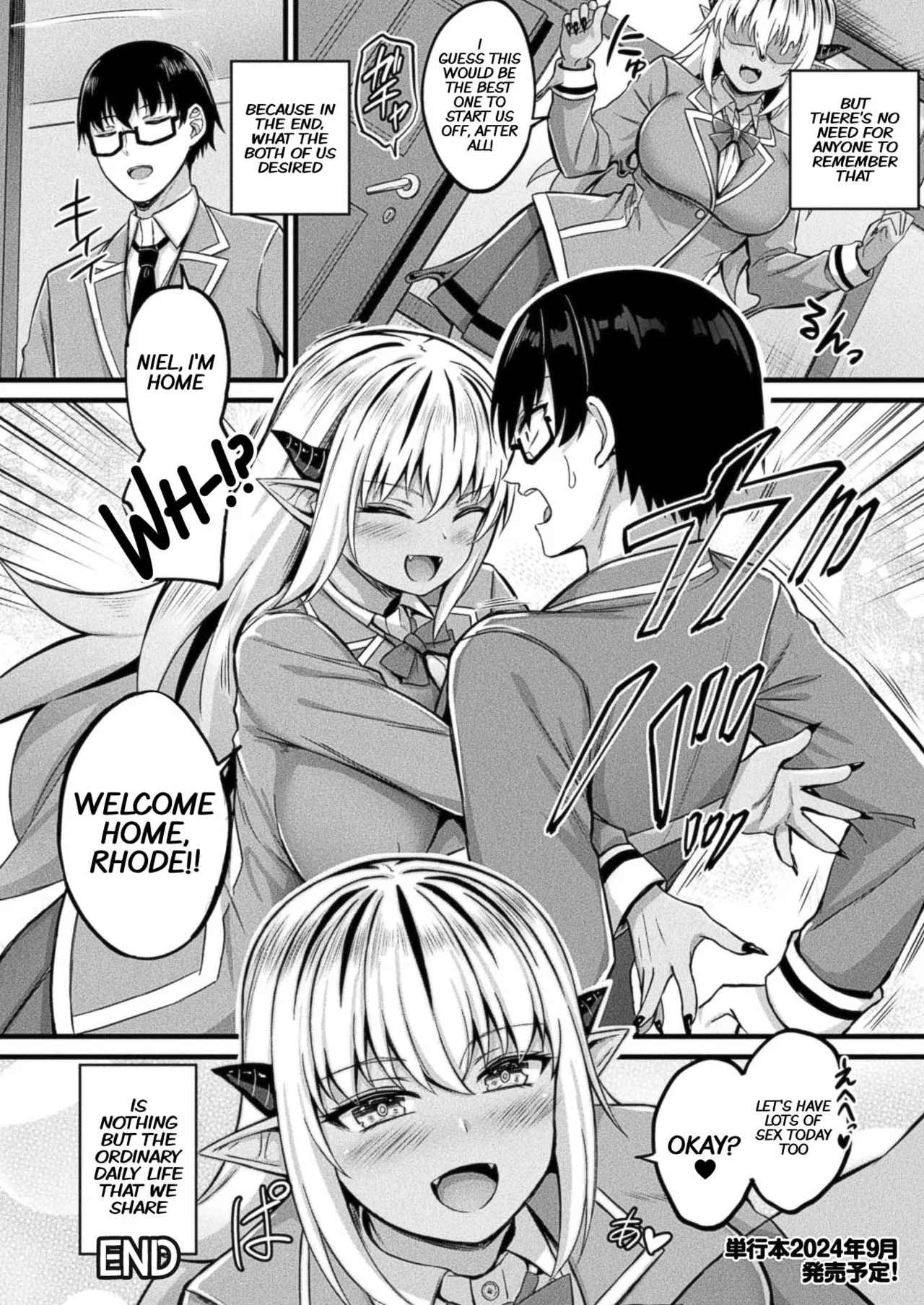 [Naitou Kirara]Tasha Henshin no Golem Girl Final Ch.(COMIC Unreal 2024-08 Vol. 110) [English] [xinsu] [Digital] Page 24