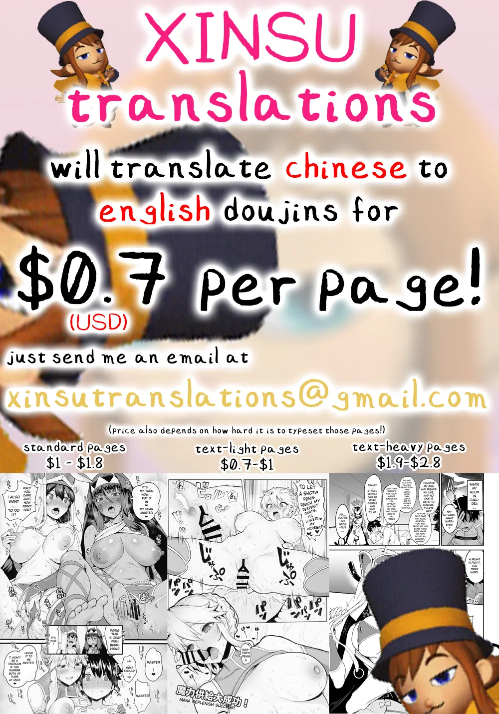 [Naitou Kirara]Tasha Henshin no Golem Girl Final Ch.(COMIC Unreal 2024-08 Vol. 110) [English] [xinsu] [Digital] Page 25