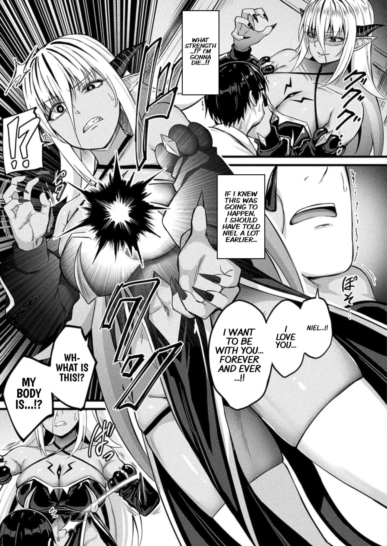 [Naitou Kirara]Tasha Henshin no Golem Girl Final Ch.(COMIC Unreal 2024-08 Vol. 110) [English] [xinsu] [Digital] Page 3
