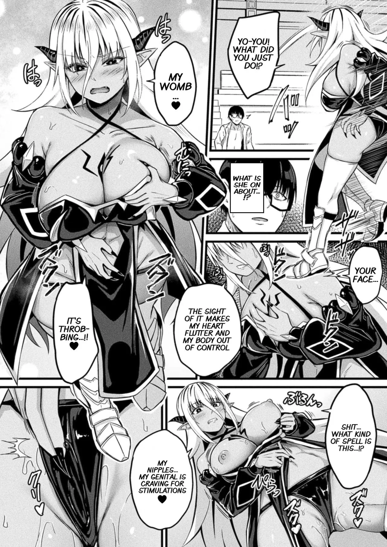 [Naitou Kirara]Tasha Henshin no Golem Girl Final Ch.(COMIC Unreal 2024-08 Vol. 110) [English] [xinsu] [Digital] Page 4