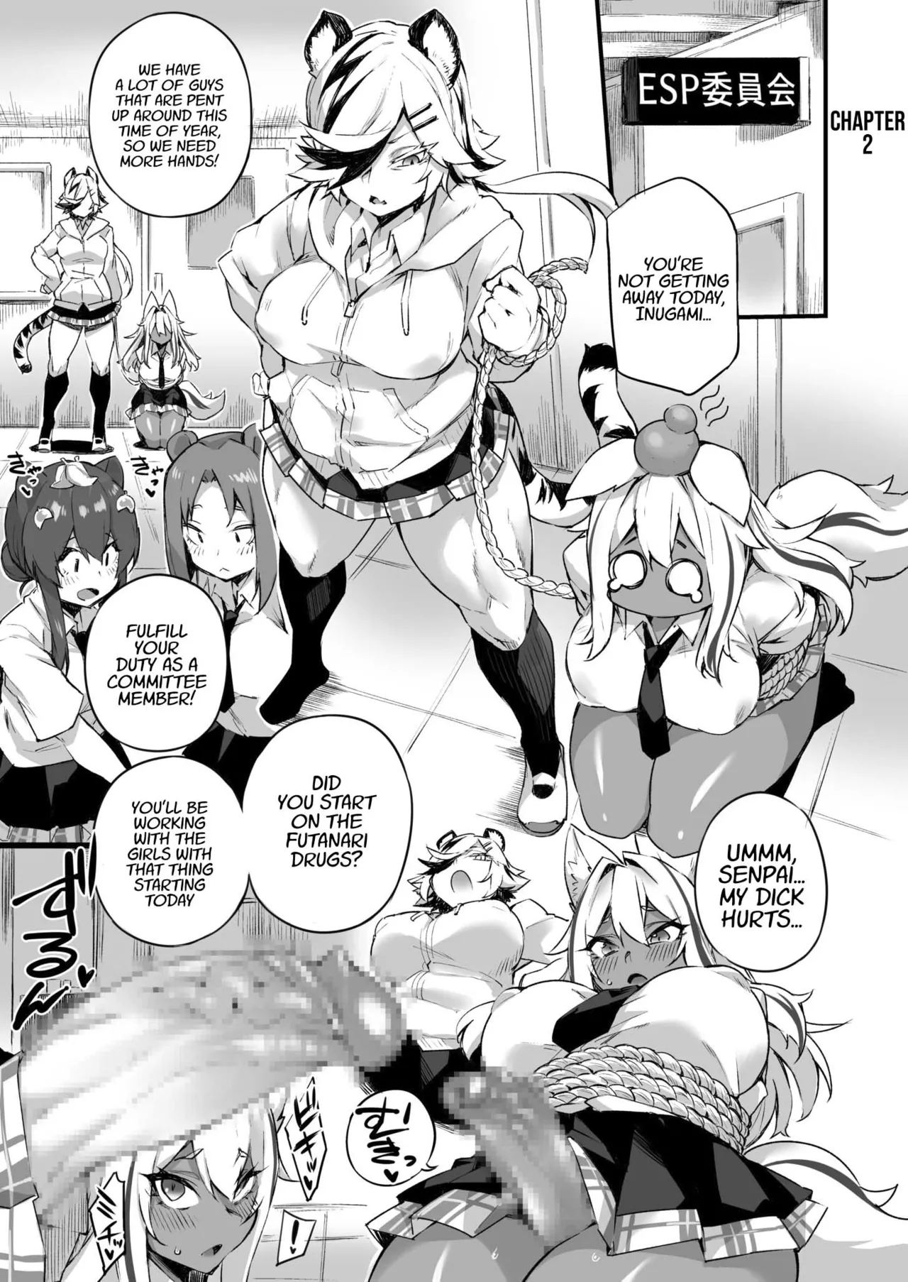 [Fukuinu]Icha Love Hatsujou Kemo Musume[English] [xinsu] Page 27