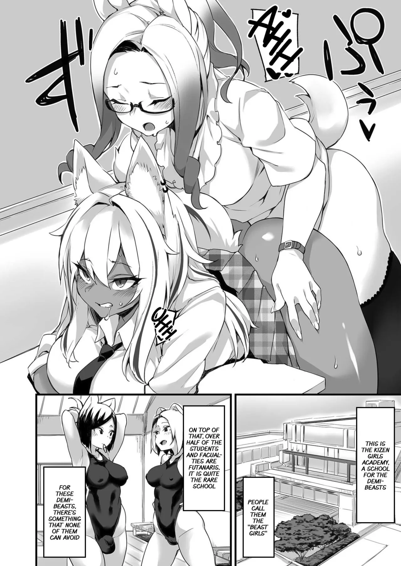 [Fukuinu]Icha Love Hatsujou Kemo Musume[English] [xinsu] Page 4