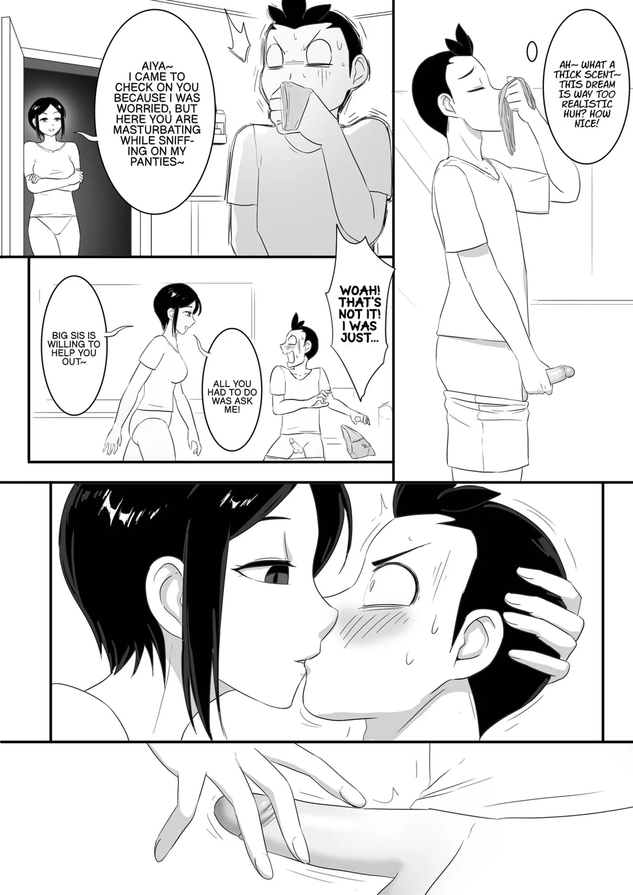 [Skyzen]Parasite Extra - Tsukioi's younger brother, continued(1) [English] [xinsu] Page 18