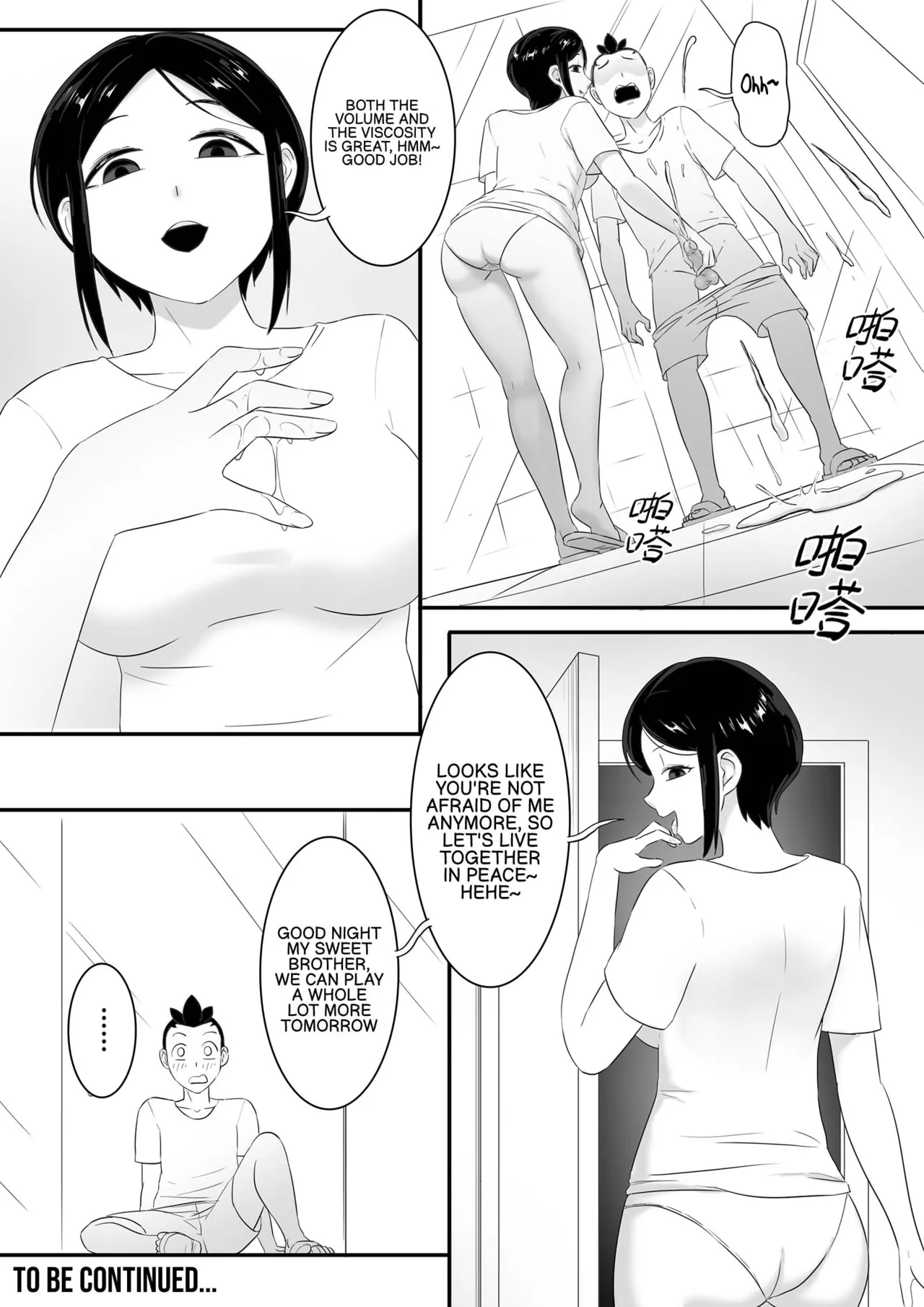 [Skyzen]Parasite Extra - Tsukioi's younger brother, continued(1) [English] [xinsu] Page 20