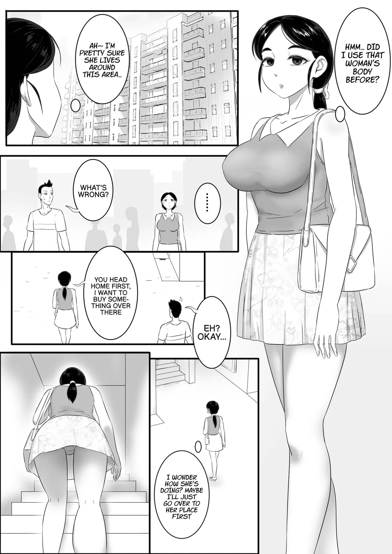 [Skyzen]Parasite Extra - Tsukioi's younger brother, continued(1) [English] [xinsu] Page 5