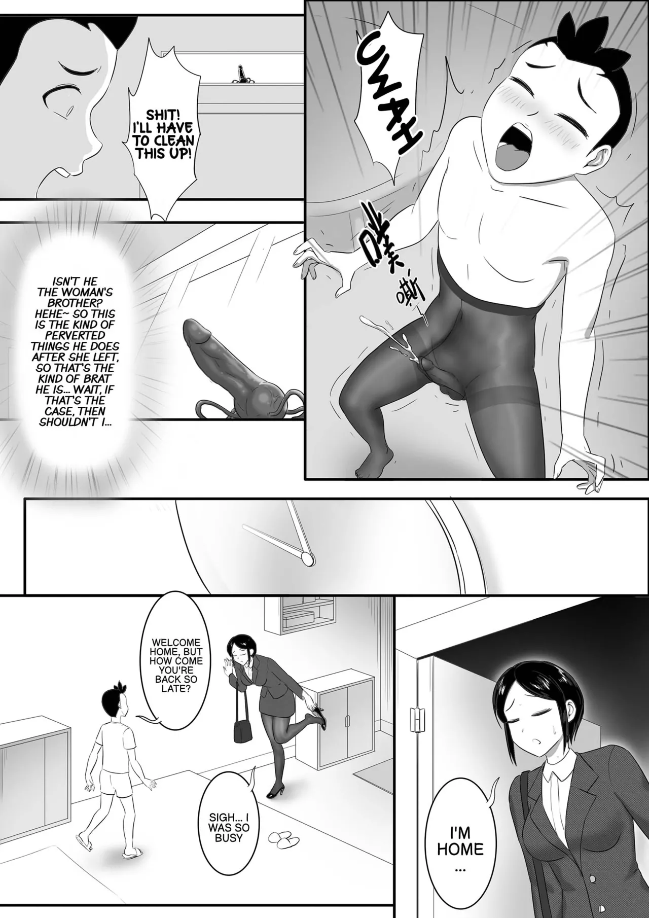 [Skyzen]Parasite Extra - Tsukioi's younger brother, continued(1) [English] [xinsu] Page 8