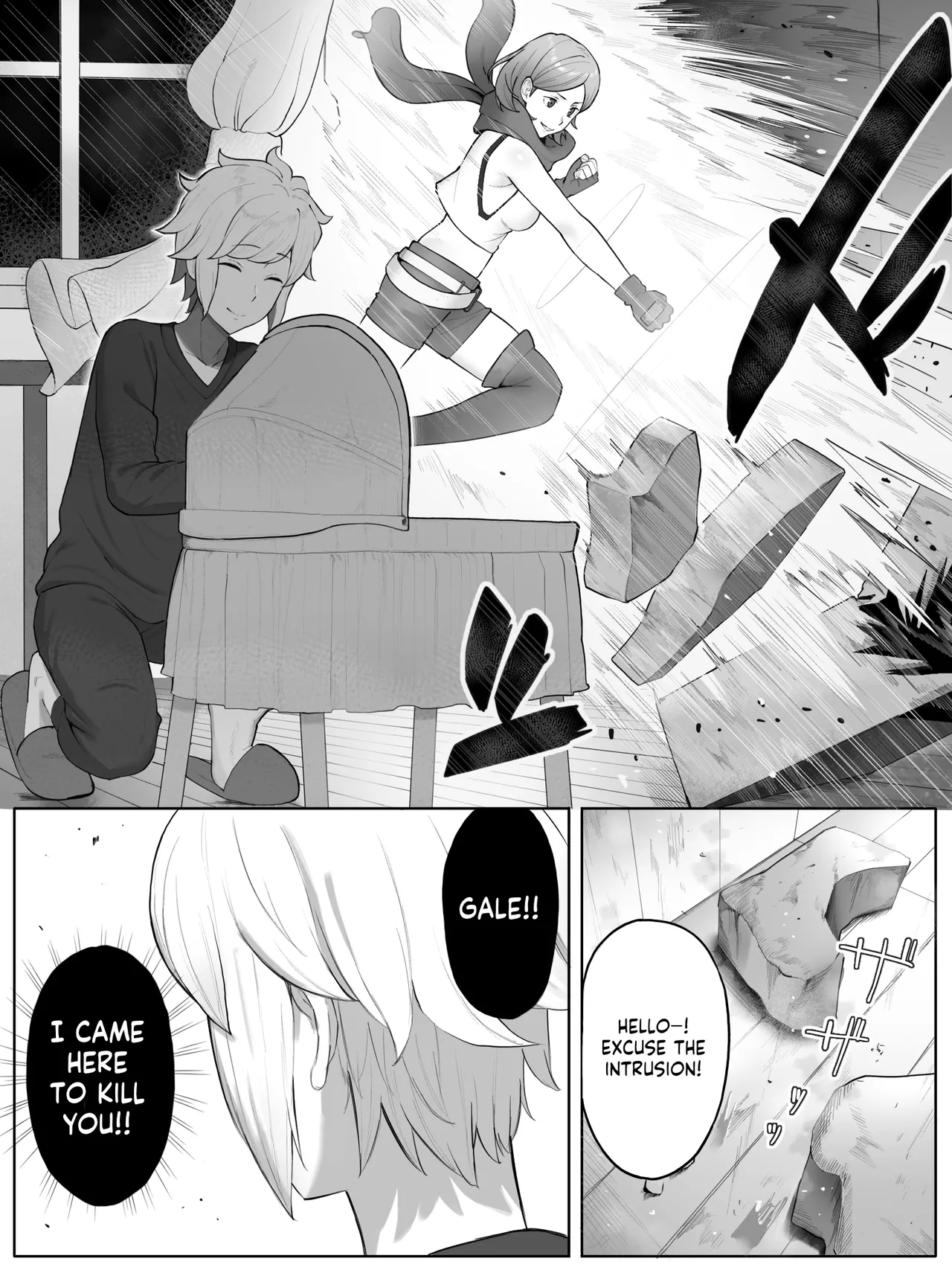 [Yamada Rimuru]Lunoire Chloe Ryu(Dungeon ni Deai o Motomeru no wa Machigatteiru Darou ka) [English] [Kappasa] Page 4