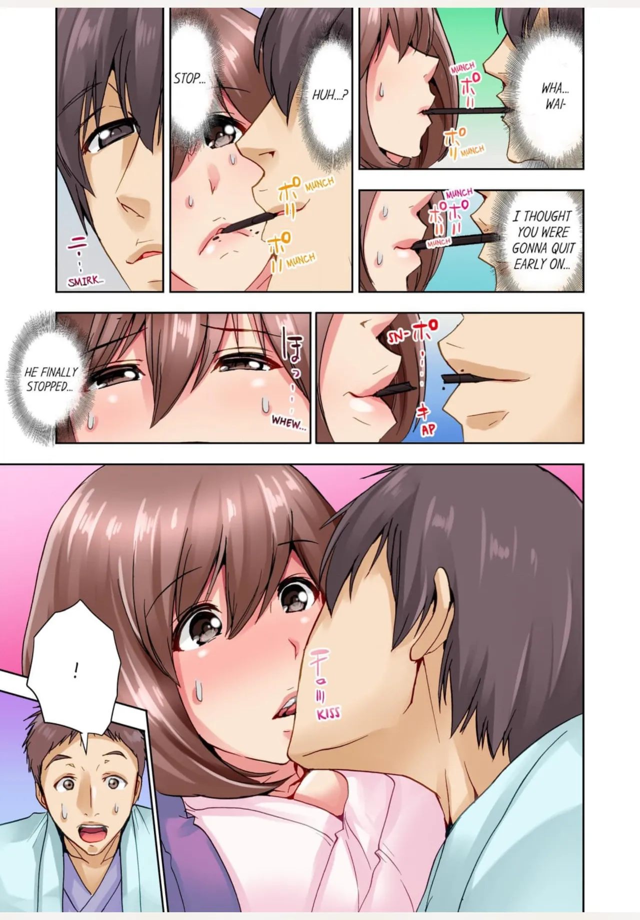 [Syo Aoi]Kekkon 3-Nen Me no Tsuma wa, Shain Ryokou Chuu ni Otto no Yoko de Netorareru! 1 | Netorare With a Busty Wife on a Company Trip 1[English] Page 12
