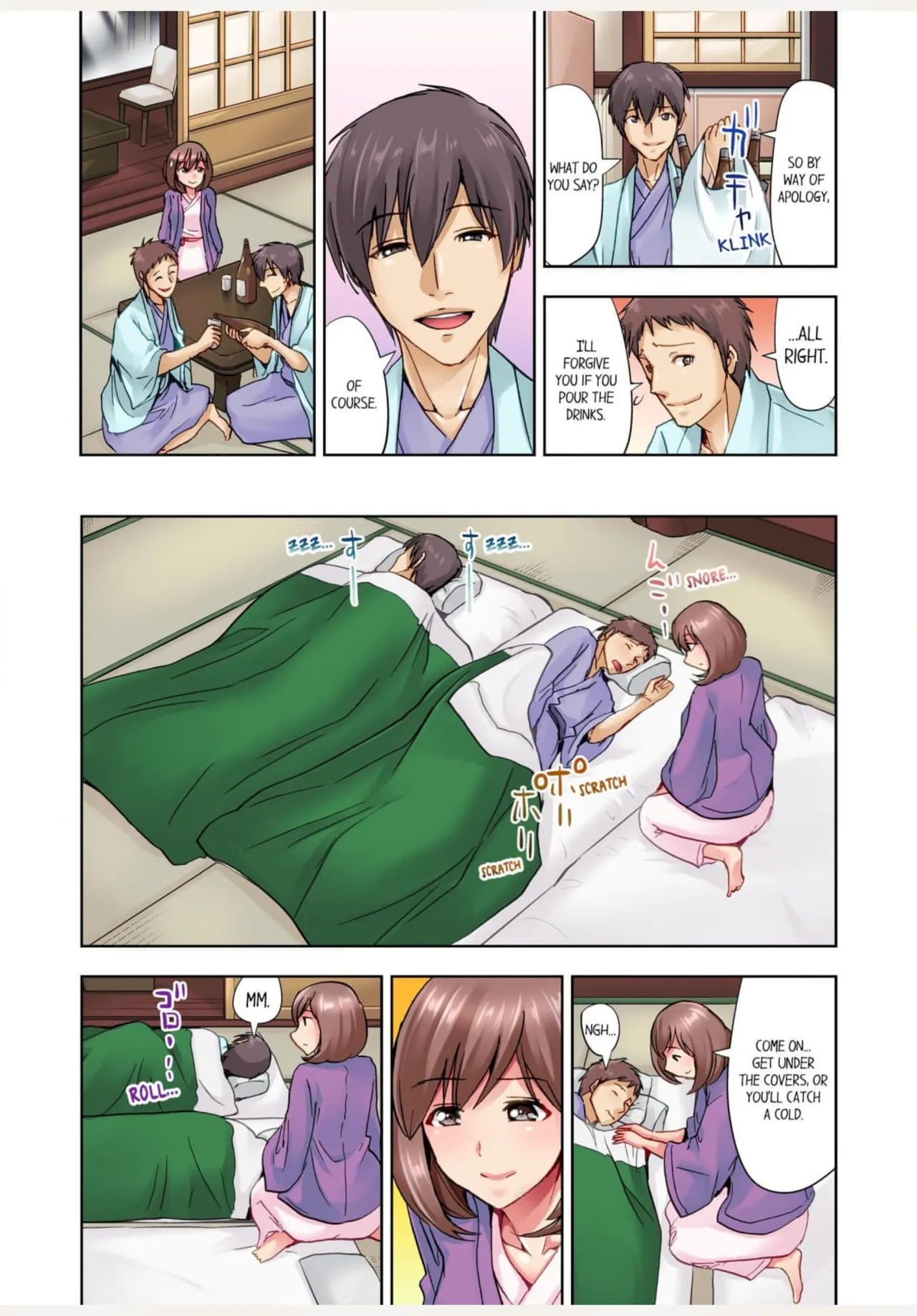 [Syo Aoi]Kekkon 3-Nen Me no Tsuma wa, Shain Ryokou Chuu ni Otto no Yoko de Netorareru! 1 | Netorare With a Busty Wife on a Company Trip 1[English] Page 16