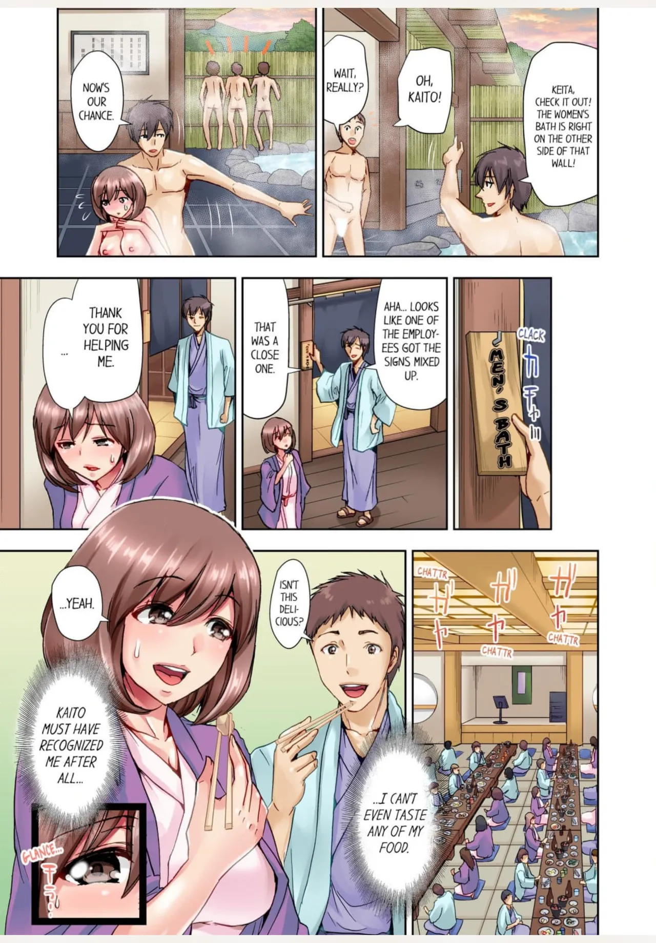 [Syo Aoi]Kekkon 3-Nen Me no Tsuma wa, Shain Ryokou Chuu ni Otto no Yoko de Netorareru! 1 | Netorare With a Busty Wife on a Company Trip 1[English] Page 8