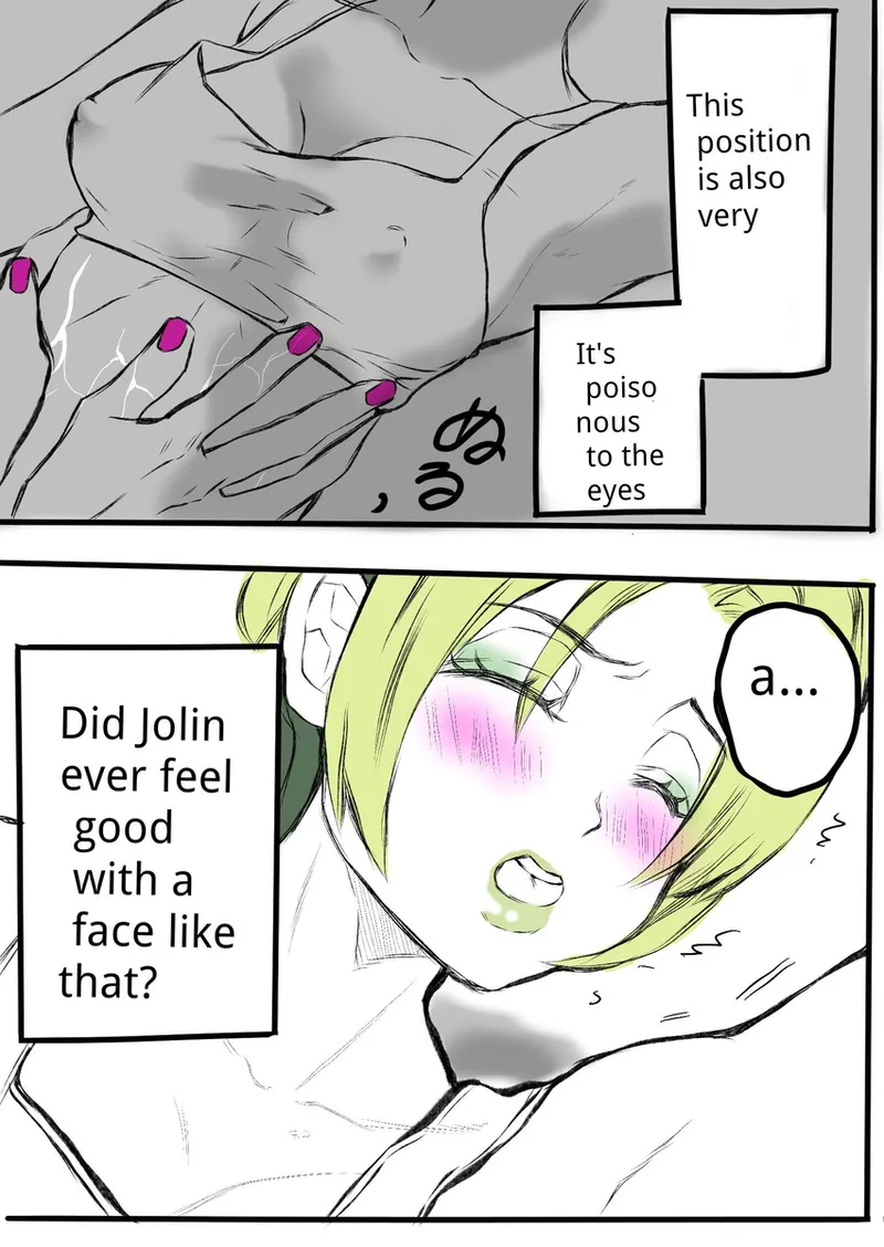 [sumino Sayuri](2)Chiropractor Anna Sui[JoJo's Bizarre Adventure) Page 15