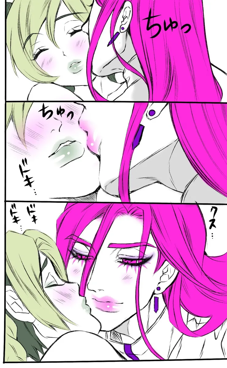 [sumino Sayuri](3)Chiropractor Anna Sui[JoJo's Bizarre Adventure) Page 10
