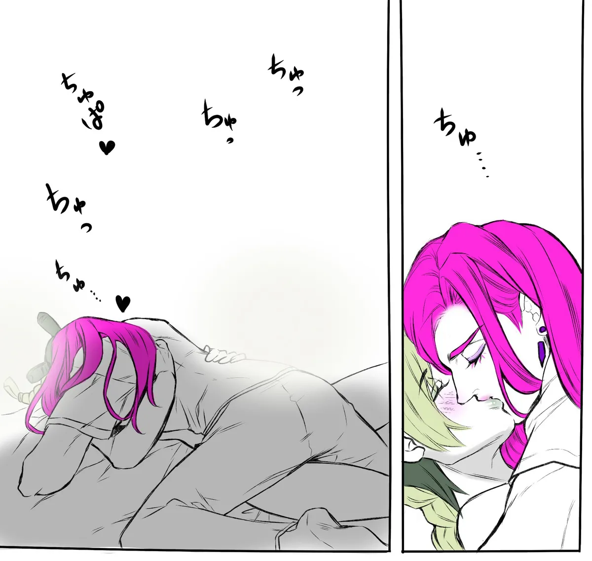 [sumino Sayuri](3)Chiropractor Anna Sui[JoJo's Bizarre Adventure) Page 11