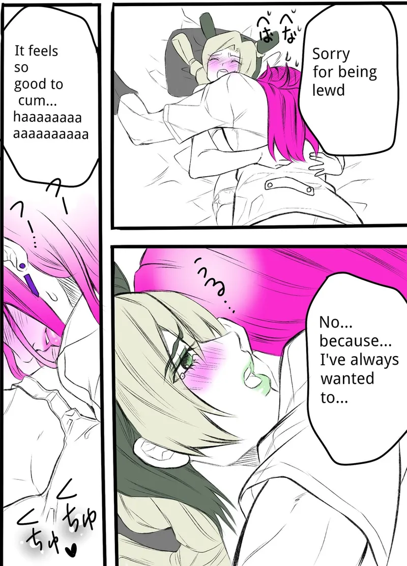 [sumino Sayuri](3)Chiropractor Anna Sui[JoJo's Bizarre Adventure) Page 16
