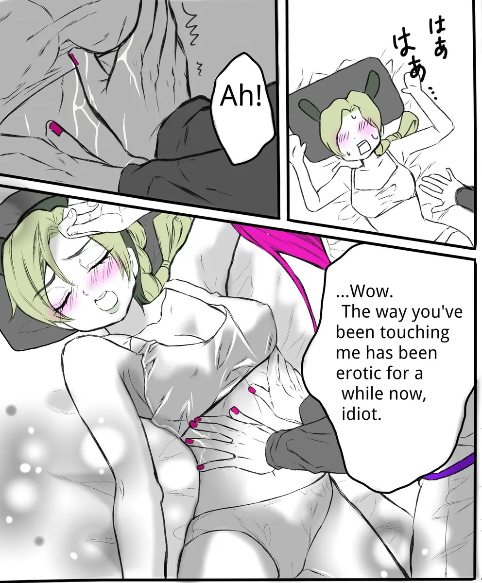 [sumino Sayuri](3)Chiropractor Anna Sui[JoJo's Bizarre Adventure) Page 3