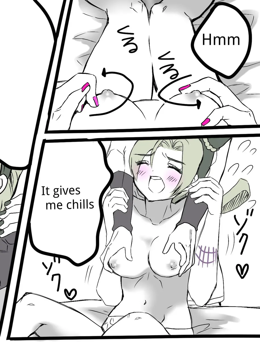 [sumino Sayuri](4)Chiropractor Anna Sui[JoJo's Bizarre Adventure) Page 14