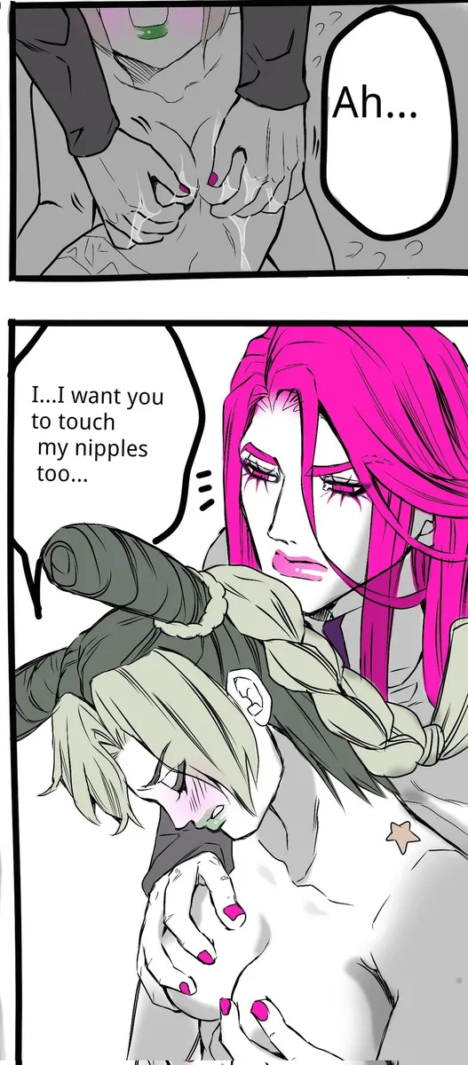 [sumino Sayuri](4)Chiropractor Anna Sui[JoJo's Bizarre Adventure) Page 16