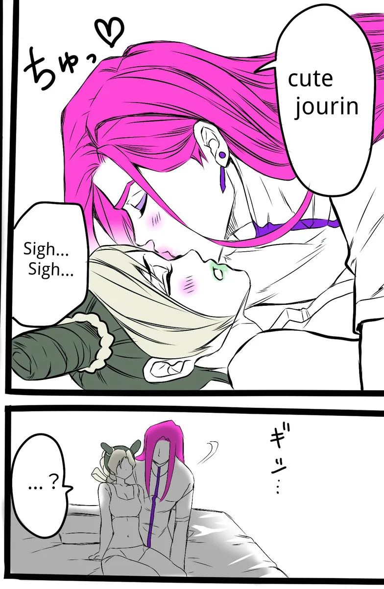 [sumino Sayuri](4)Chiropractor Anna Sui[JoJo's Bizarre Adventure) Page 6