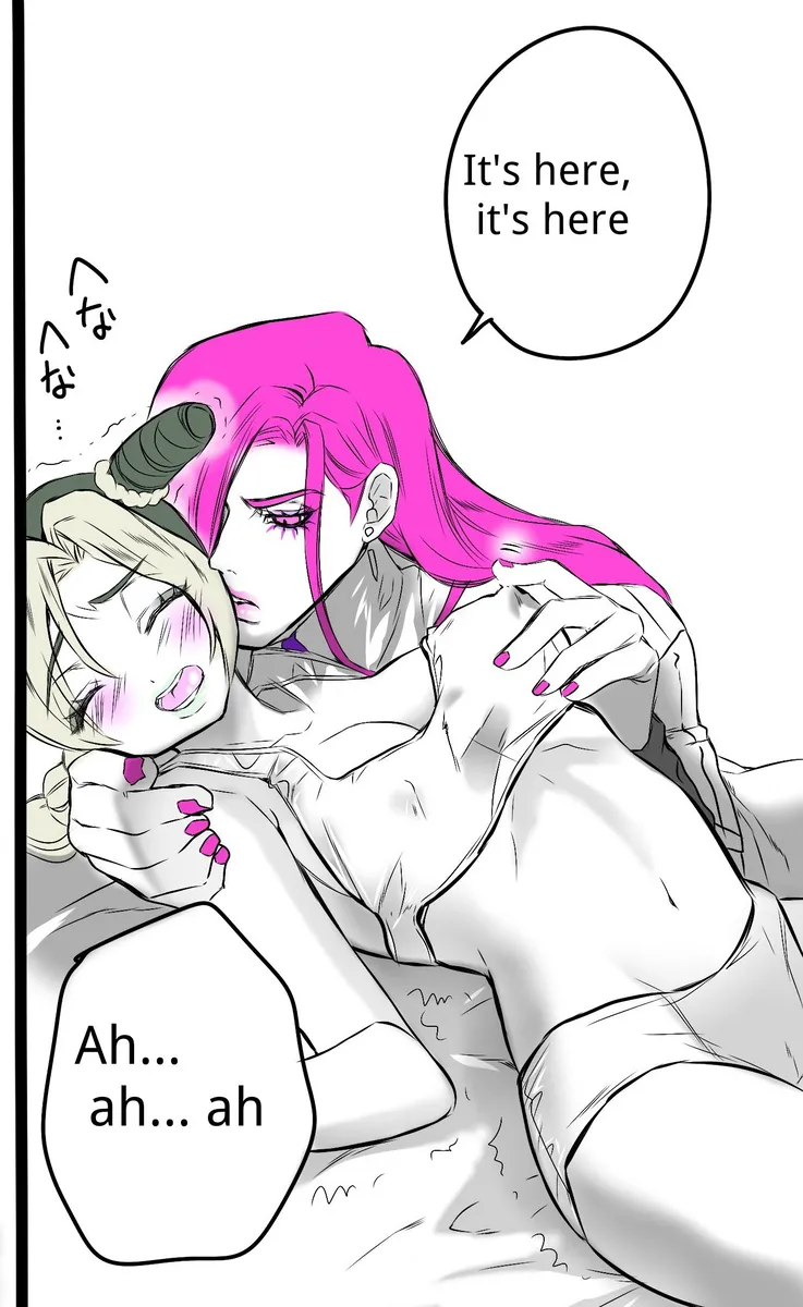 [sumino Sayuri](4)Chiropractor Anna Sui[JoJo's Bizarre Adventure) Page 8