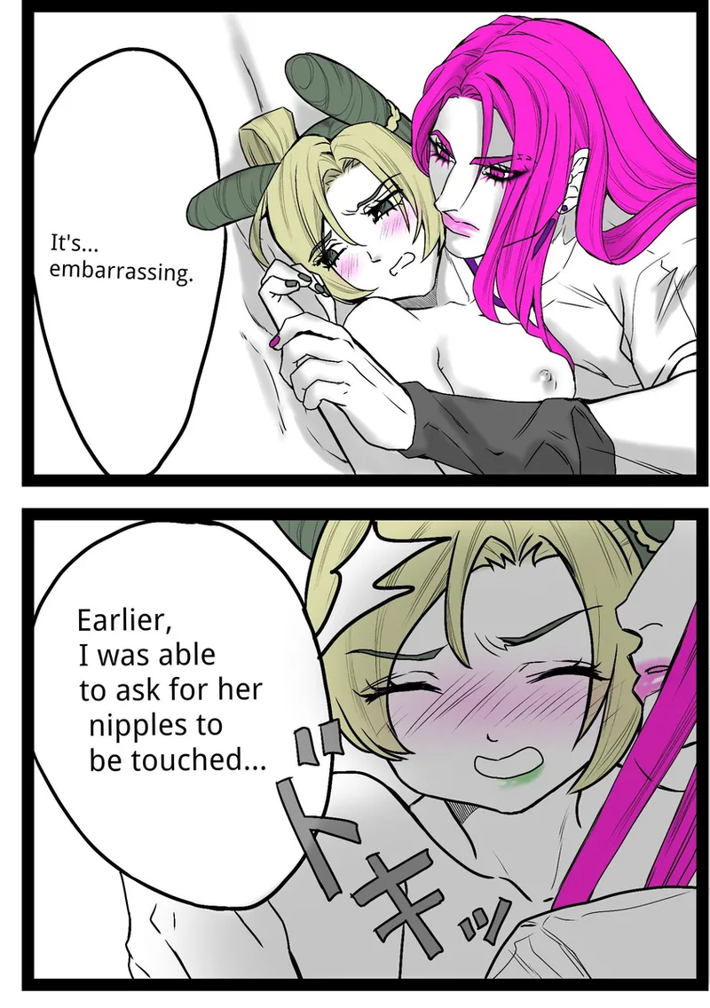 [sumino Sayuri](5)Chiropractor Anna Sui[JoJo's Bizarre Adventure) Page 10