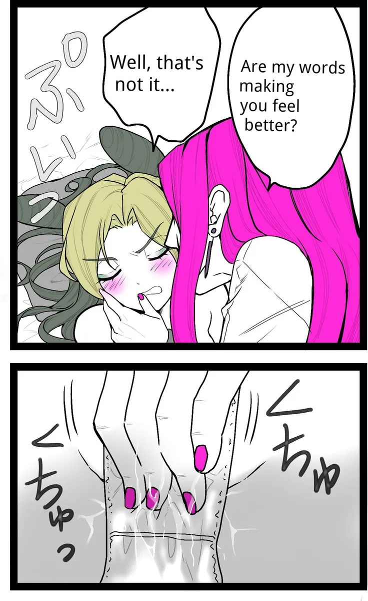 [sumino Sayuri](5)Chiropractor Anna Sui[JoJo's Bizarre Adventure) Page 14