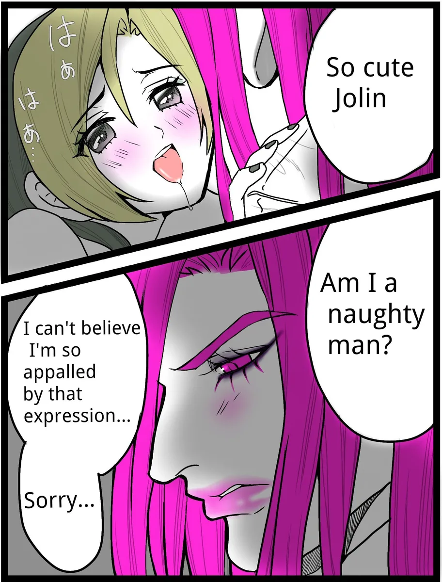 [sumino Sayuri](5)Chiropractor Anna Sui[JoJo's Bizarre Adventure) Page 17