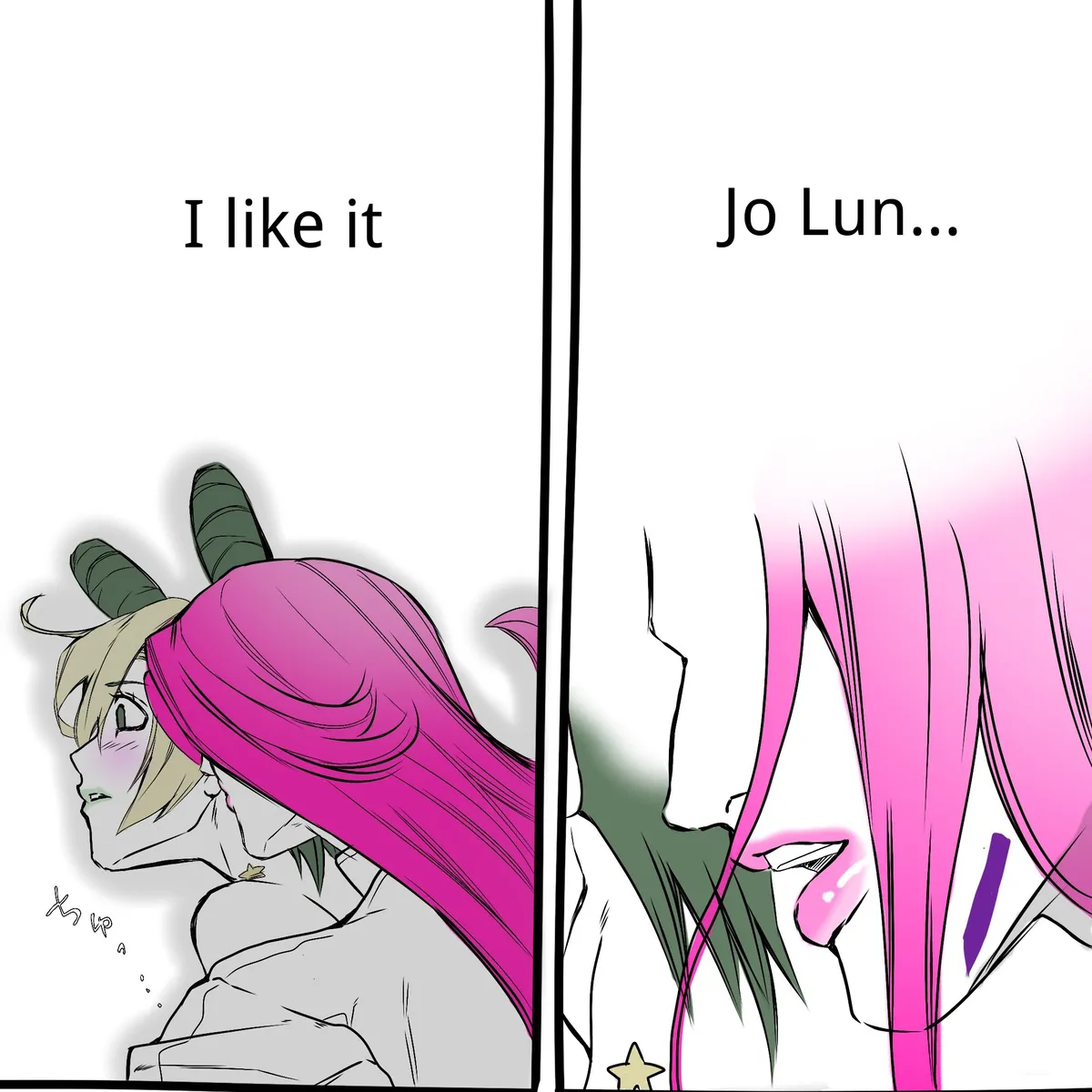 [sumino Sayuri](5)Chiropractor Anna Sui[JoJo's Bizarre Adventure) Page 2
