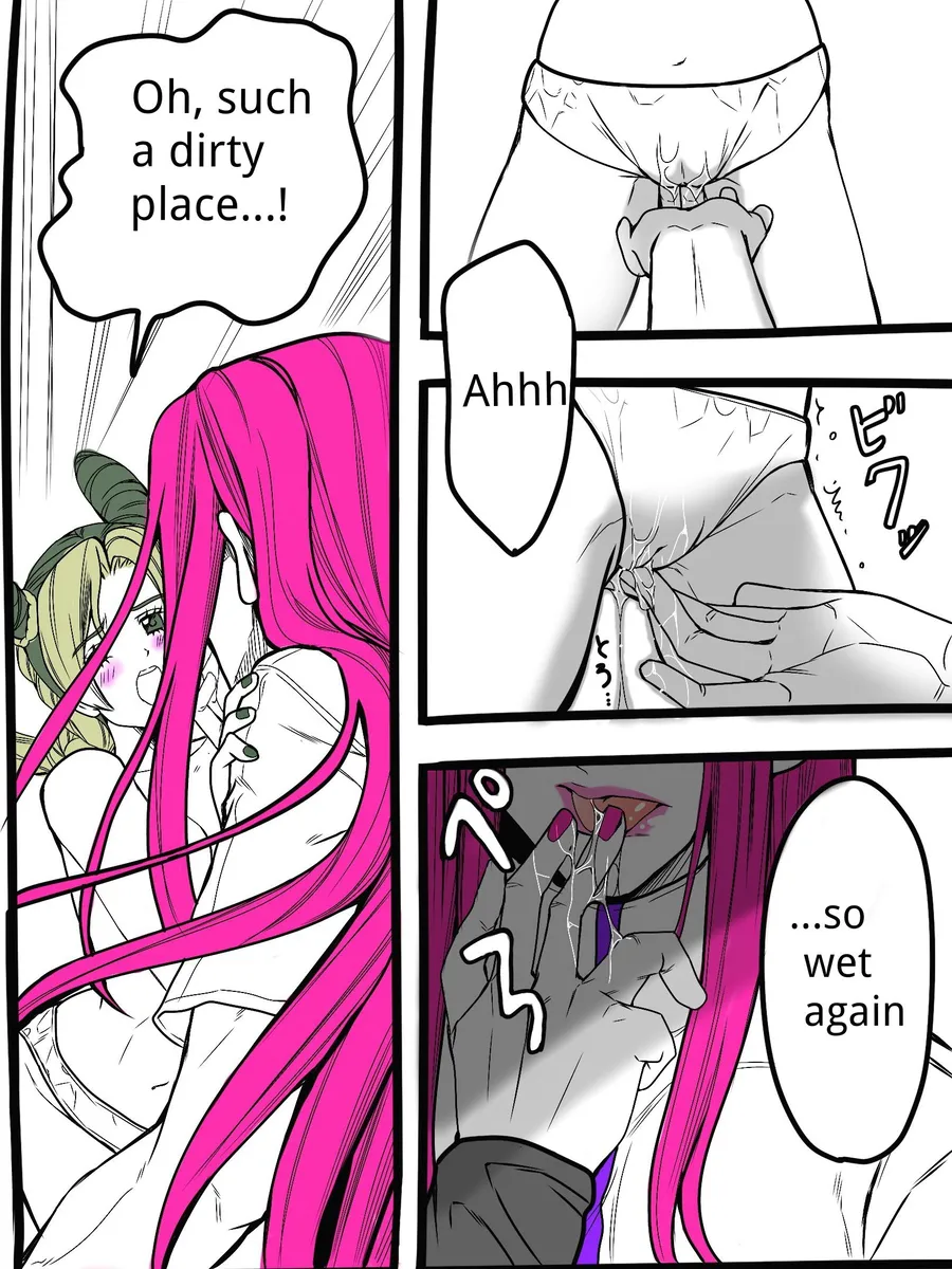 [sumino Sayuri](5)Chiropractor Anna Sui[JoJo's Bizarre Adventure) Page 6