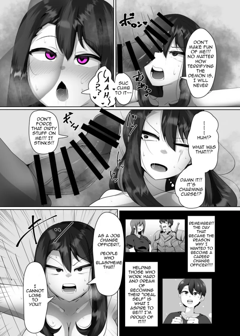 [Alfre-Tori]Matenshoku no Yakata 1 | The houSe of Evil Class Change 1[English] Page 17